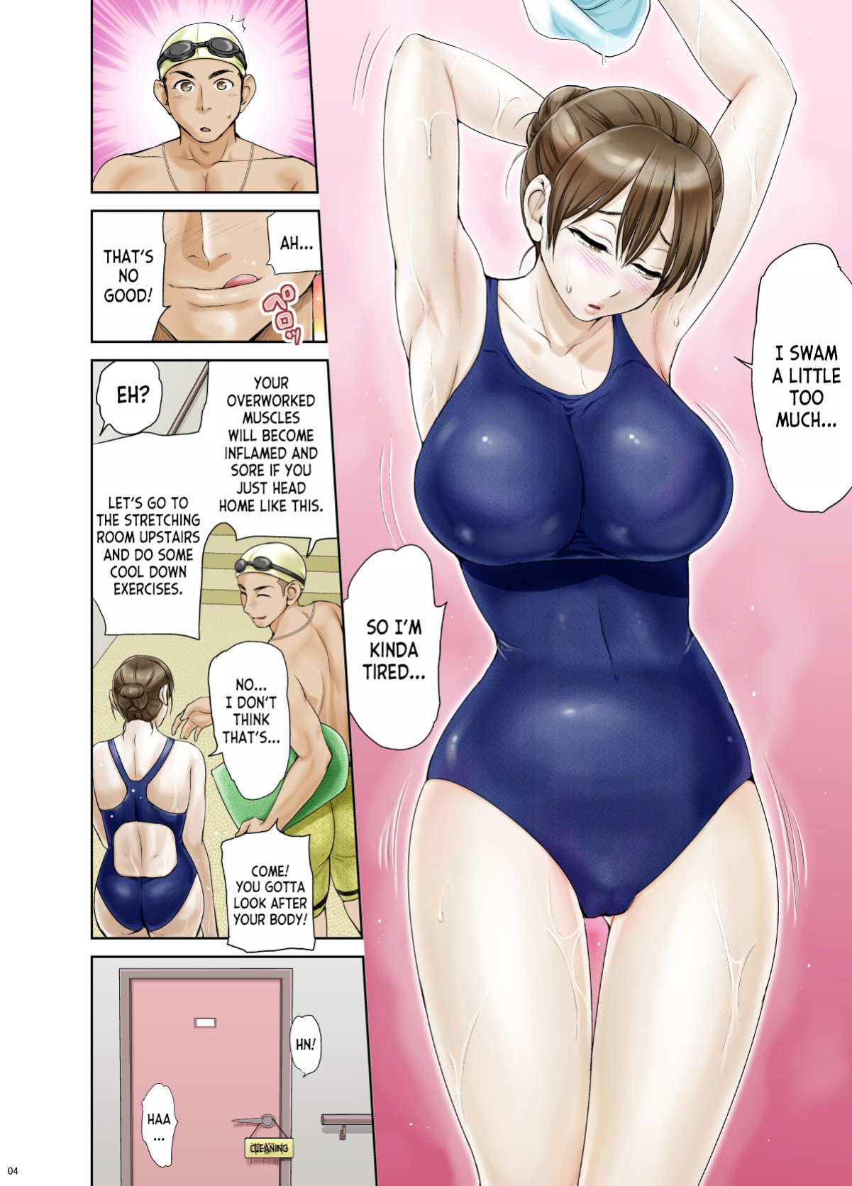 [Hanekura Ginma] Okute de Mikaihatsu no Seijun Tsuma Tomomi ~ Zenpen ~ [desudesu]