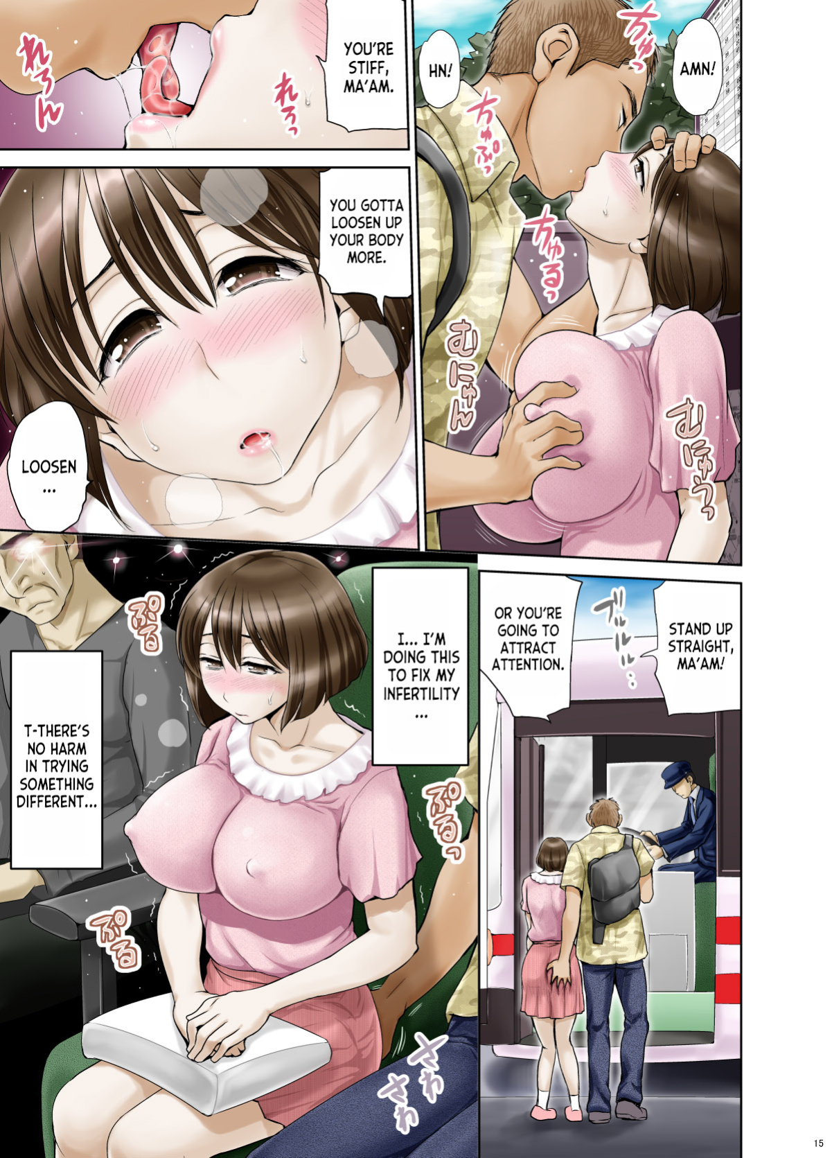 [Hanekura Ginma] Okute de Mikaihatsu no Seijun Tsuma Tomomi ~ Zenpen ~ [desudesu]