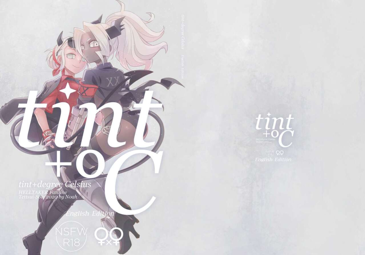 [Tettsui Sole (Noah)] tint+℃ (Helltaker)