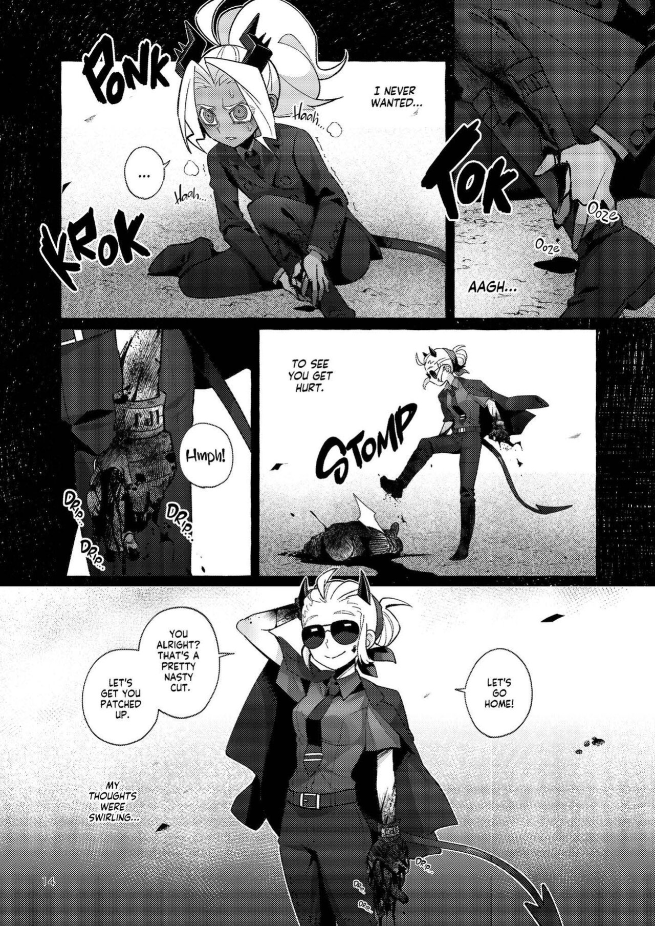 [Tettsui Sole (Noah)] tint+℃ (Helltaker)
