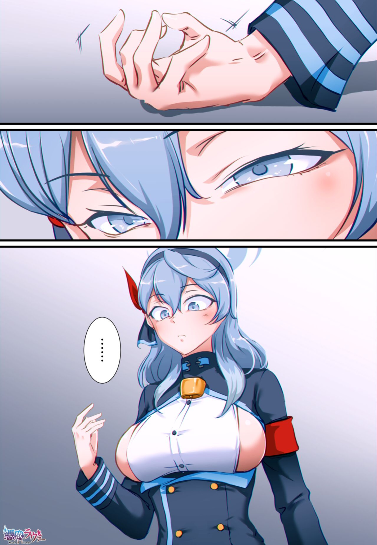 [Hyoui Lover (Khear)] Blue Archive Ako Possession