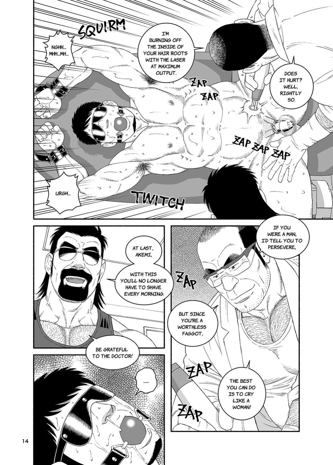 Tagame Gengoroh the Clinic