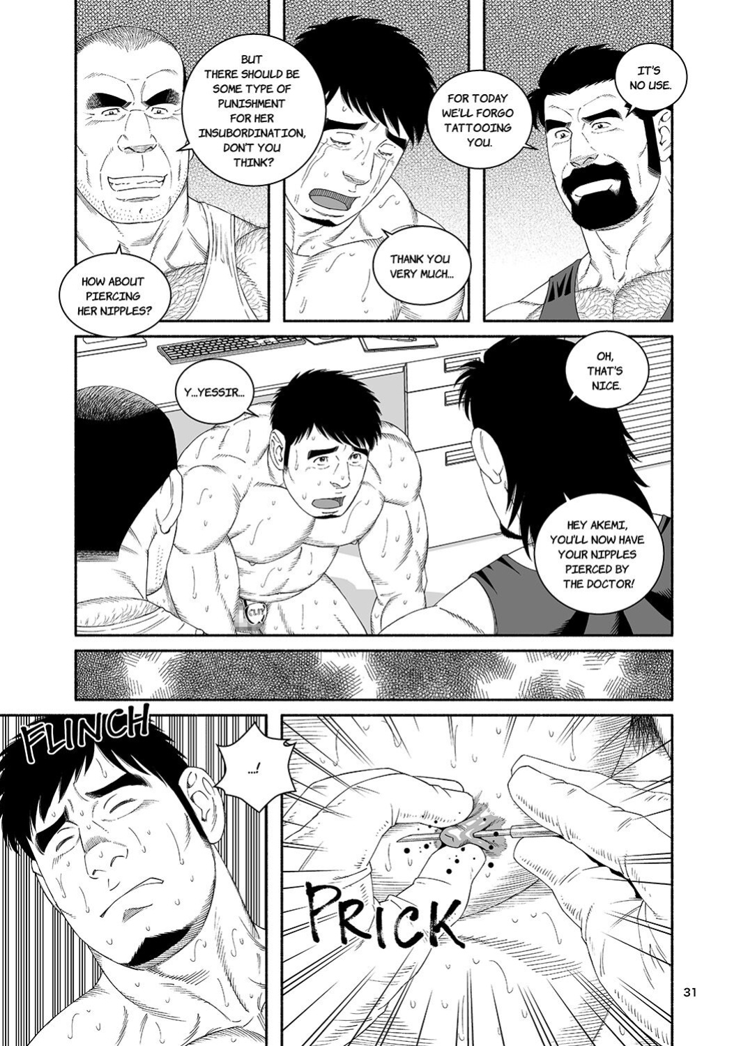 Tagame Gengoroh the Clinic
