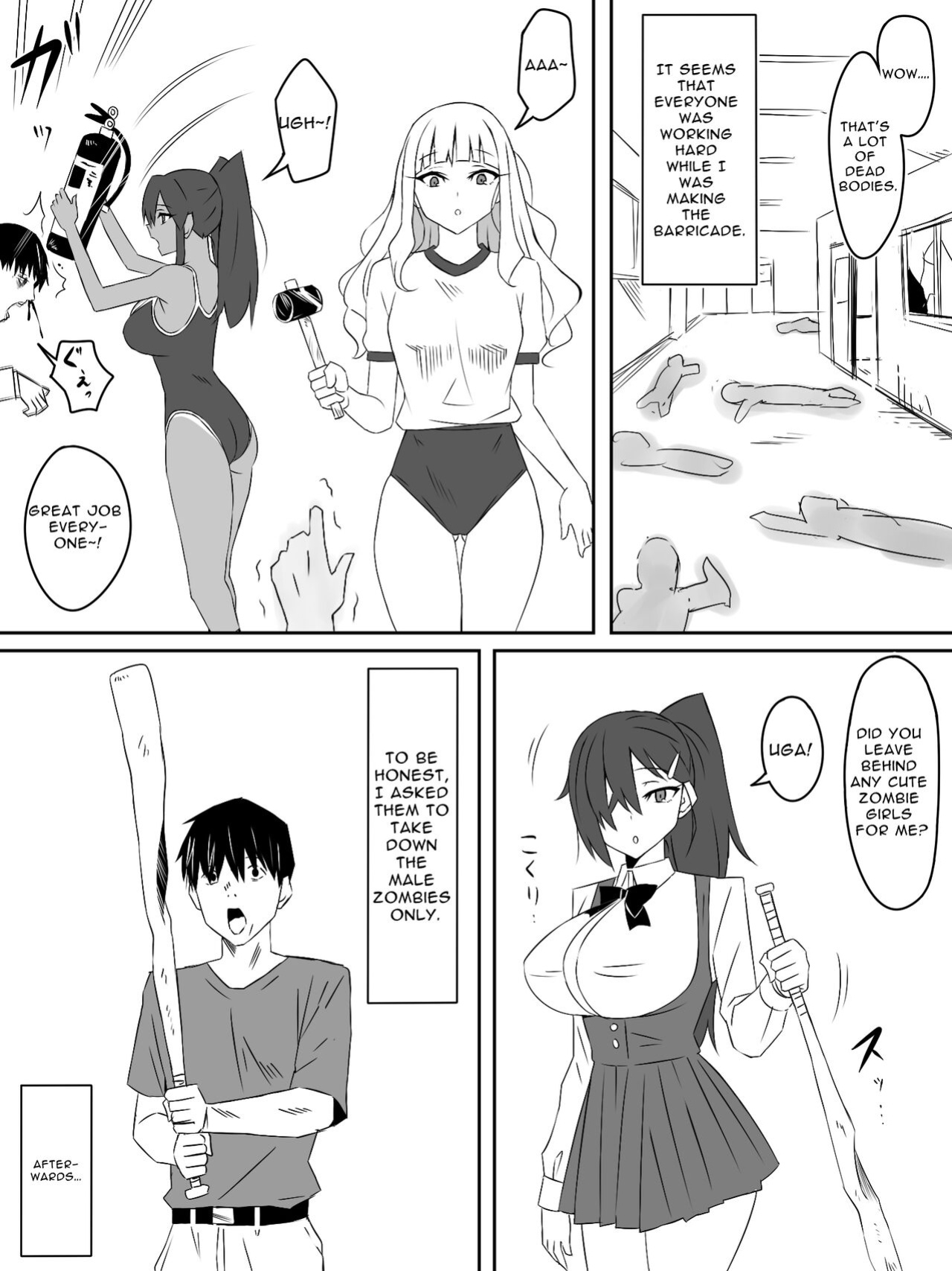 [Circle Kagemusha (Kagemusha)] Zombie Harem Life ~Antibogi no Ore to Bakunyuu Zombie~ 3 | Zombie Harem Life ~My Immunity and the Big-Titted Zombie~ 3 [Translation Sensation]