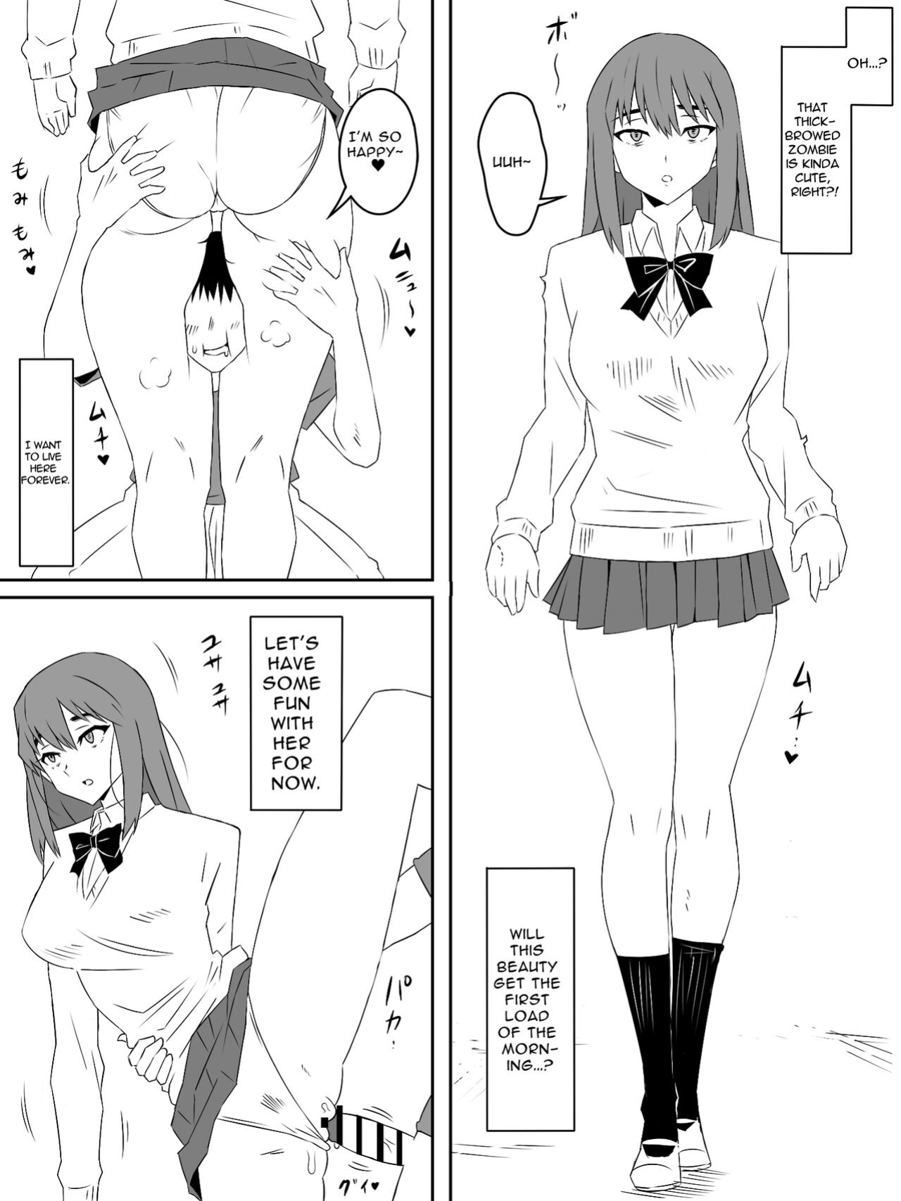 [Circle Kagemusha (Kagemusha)] Zombie Harem Life ~Antibogi no Ore to Bakunyuu Zombie~ 3 | Zombie Harem Life ~My Immunity and the Big-Titted Zombie~ 3 [Translation Sensation]