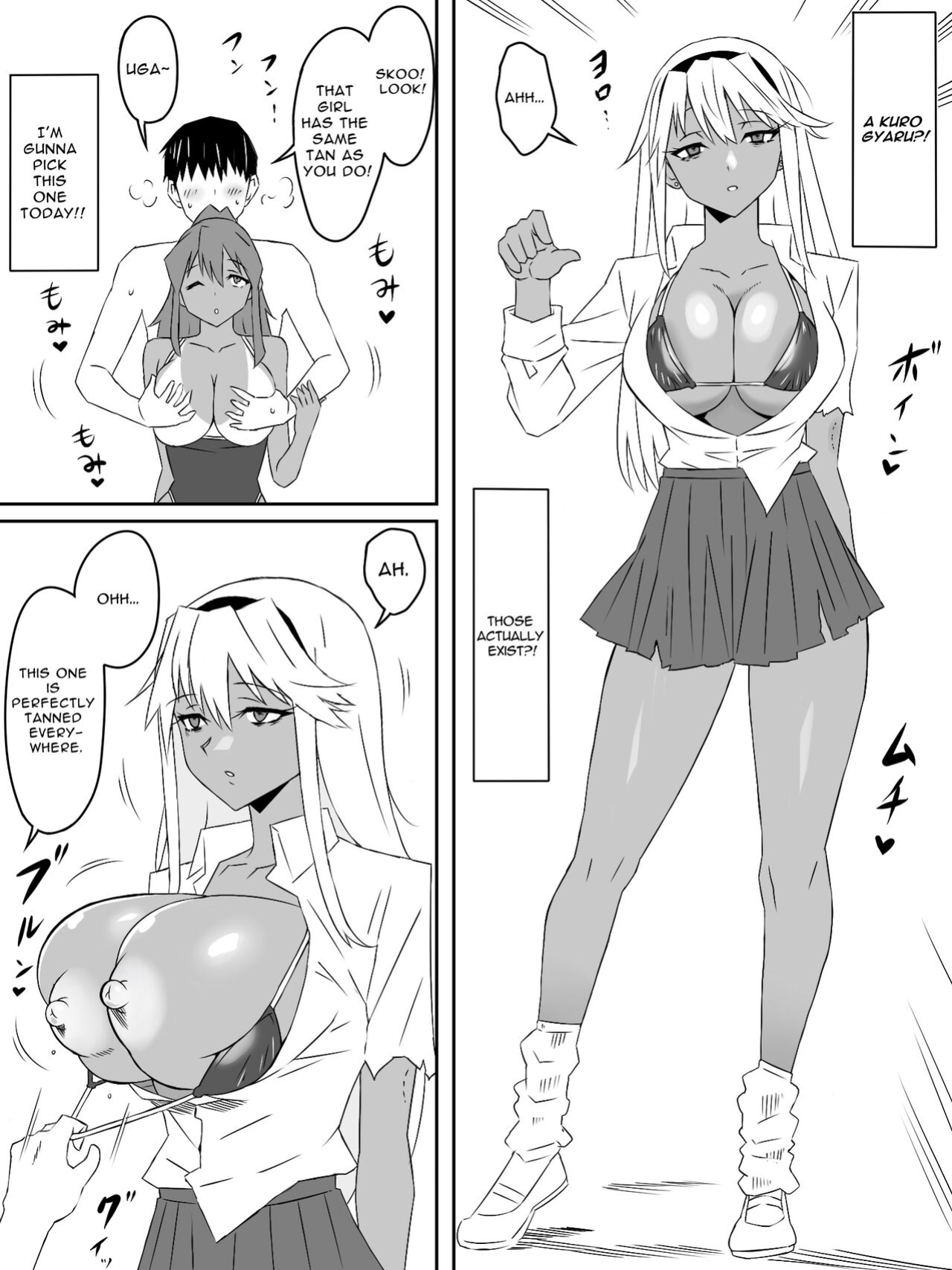 [Circle Kagemusha (Kagemusha)] Zombie Harem Life ~Antibogi no Ore to Bakunyuu Zombie~ 3 | Zombie Harem Life ~My Immunity and the Big-Titted Zombie~ 3 [Translation Sensation]
