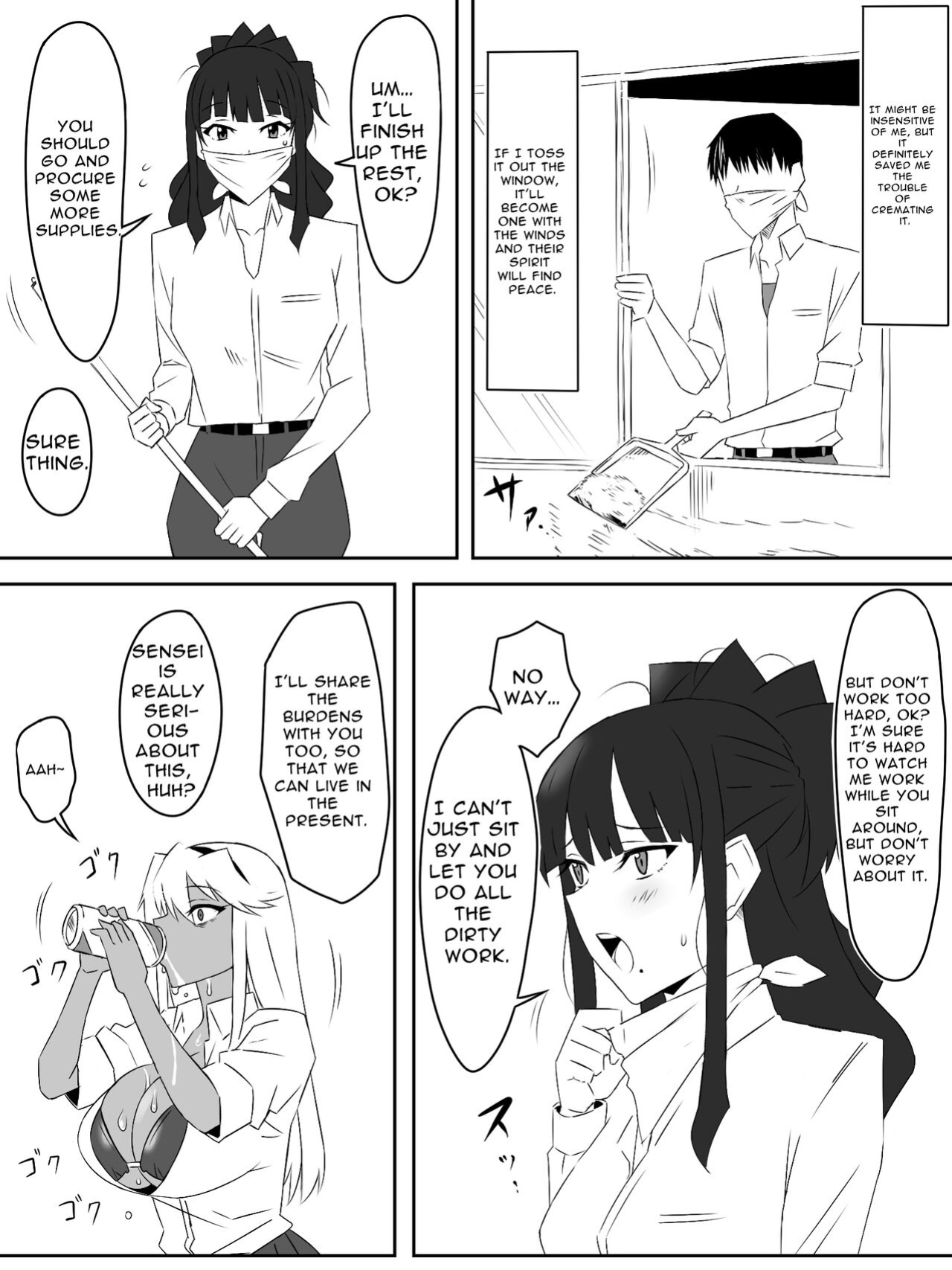 [Circle Kagemusha (Kagemusha)] Zombie Harem Life ~Antibogi no Ore to Bakunyuu Zombie~ 3 | Zombie Harem Life ~My Immunity and the Big-Titted Zombie~ 3 [Translation Sensation]