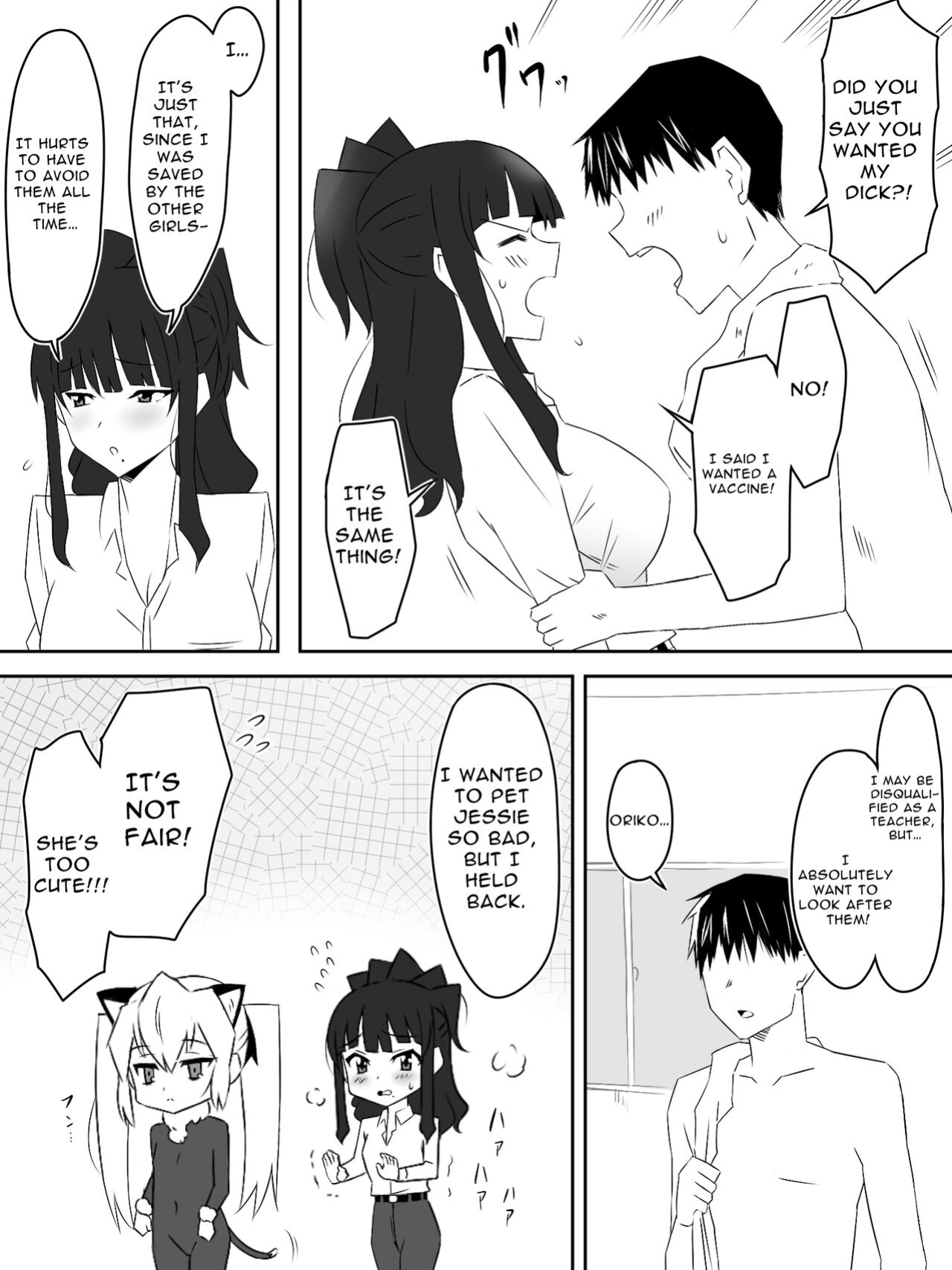 [Circle Kagemusha (Kagemusha)] Zombie Harem Life ~Antibogi no Ore to Bakunyuu Zombie~ 3 | Zombie Harem Life ~My Immunity and the Big-Titted Zombie~ 3 [Translation Sensation]