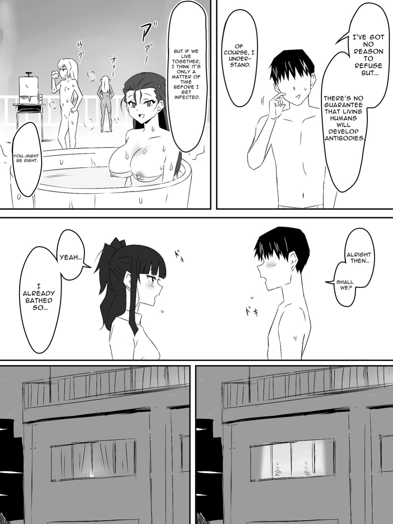 [Circle Kagemusha (Kagemusha)] Zombie Harem Life ~Antibogi no Ore to Bakunyuu Zombie~ 3 | Zombie Harem Life ~My Immunity and the Big-Titted Zombie~ 3 [Translation Sensation]