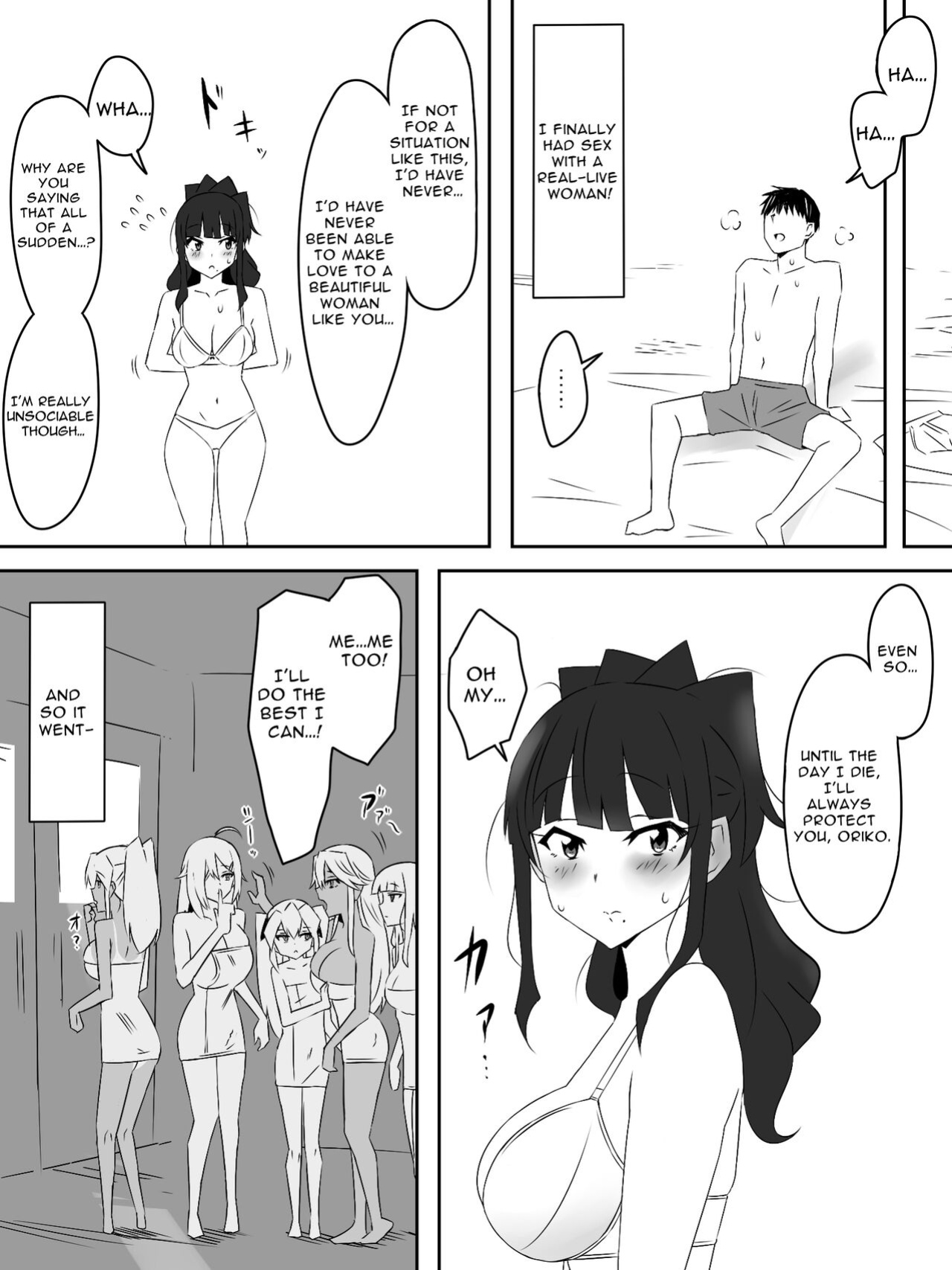 [Circle Kagemusha (Kagemusha)] Zombie Harem Life ~Antibogi no Ore to Bakunyuu Zombie~ 3 | Zombie Harem Life ~My Immunity and the Big-Titted Zombie~ 3 [Translation Sensation]