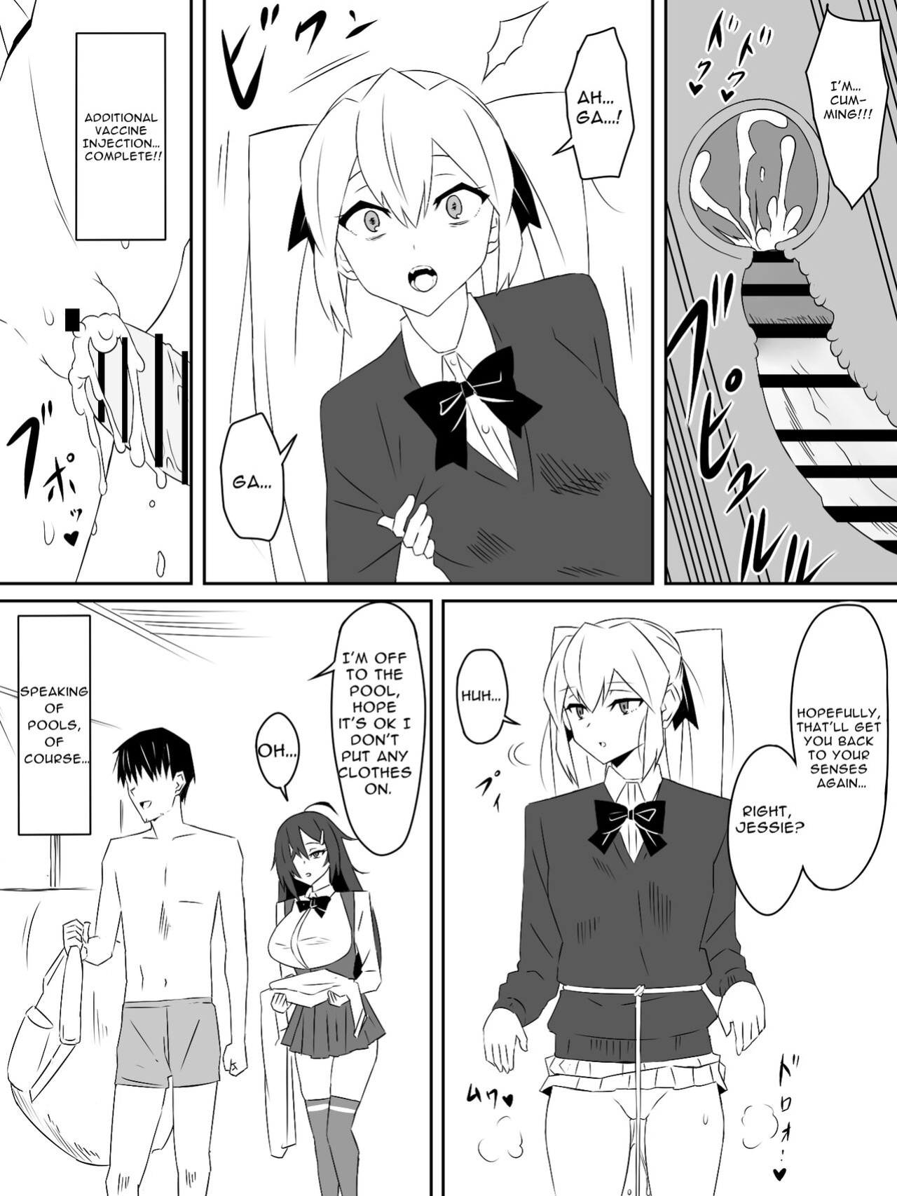 [Circle Kagemusha (Kagemusha)] Zombie Harem Life ~Antibogi no Ore to Bakunyuu Zombie~ 2 | Zombie Harem Life ~My Immunity and the Big-Titted Zombie~ 2 [Translation Sensation]