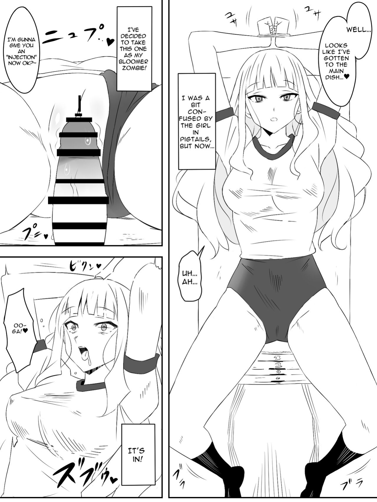 [Circle Kagemusha (Kagemusha)] Zombie Harem Life ~Antibogi no Ore to Bakunyuu Zombie~ 2 | Zombie Harem Life ~My Immunity and the Big-Titted Zombie~ 2 [Translation Sensation]