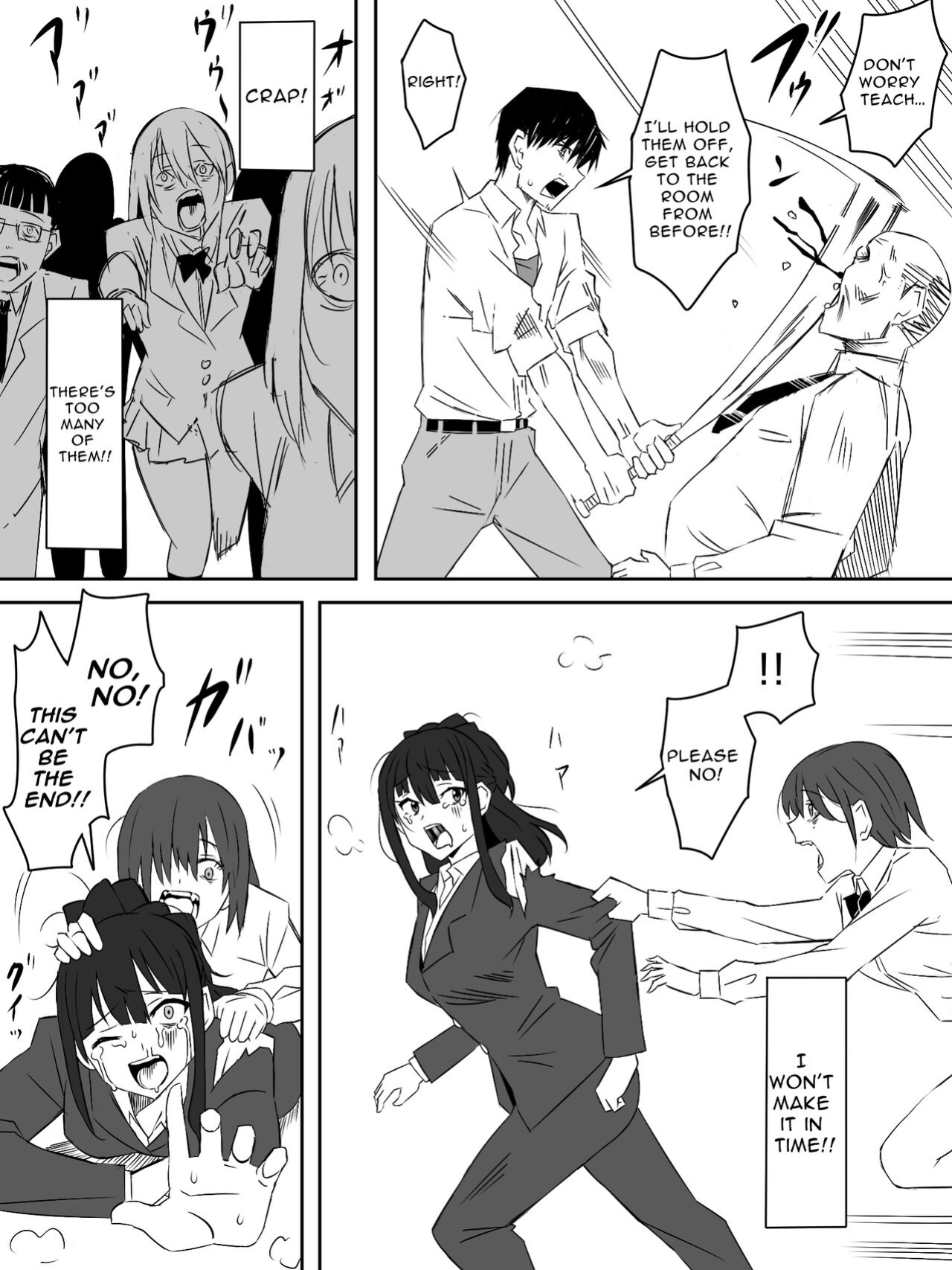 [Circle Kagemusha (Kagemusha)] Zombie Harem Life ~Antibogi no Ore to Bakunyuu Zombie~ 2 | Zombie Harem Life ~My Immunity and the Big-Titted Zombie~ 2 [Translation Sensation]