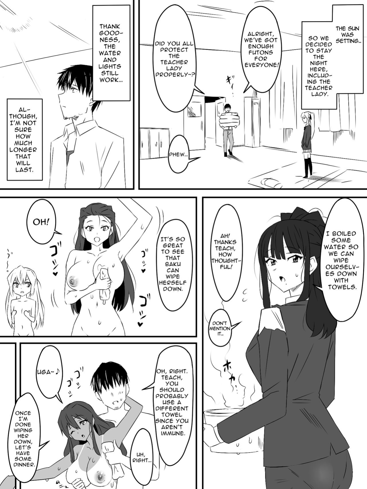 [Circle Kagemusha (Kagemusha)] Zombie Harem Life ~Antibogi no Ore to Bakunyuu Zombie~ 2 | Zombie Harem Life ~My Immunity and the Big-Titted Zombie~ 2 [Translation Sensation]