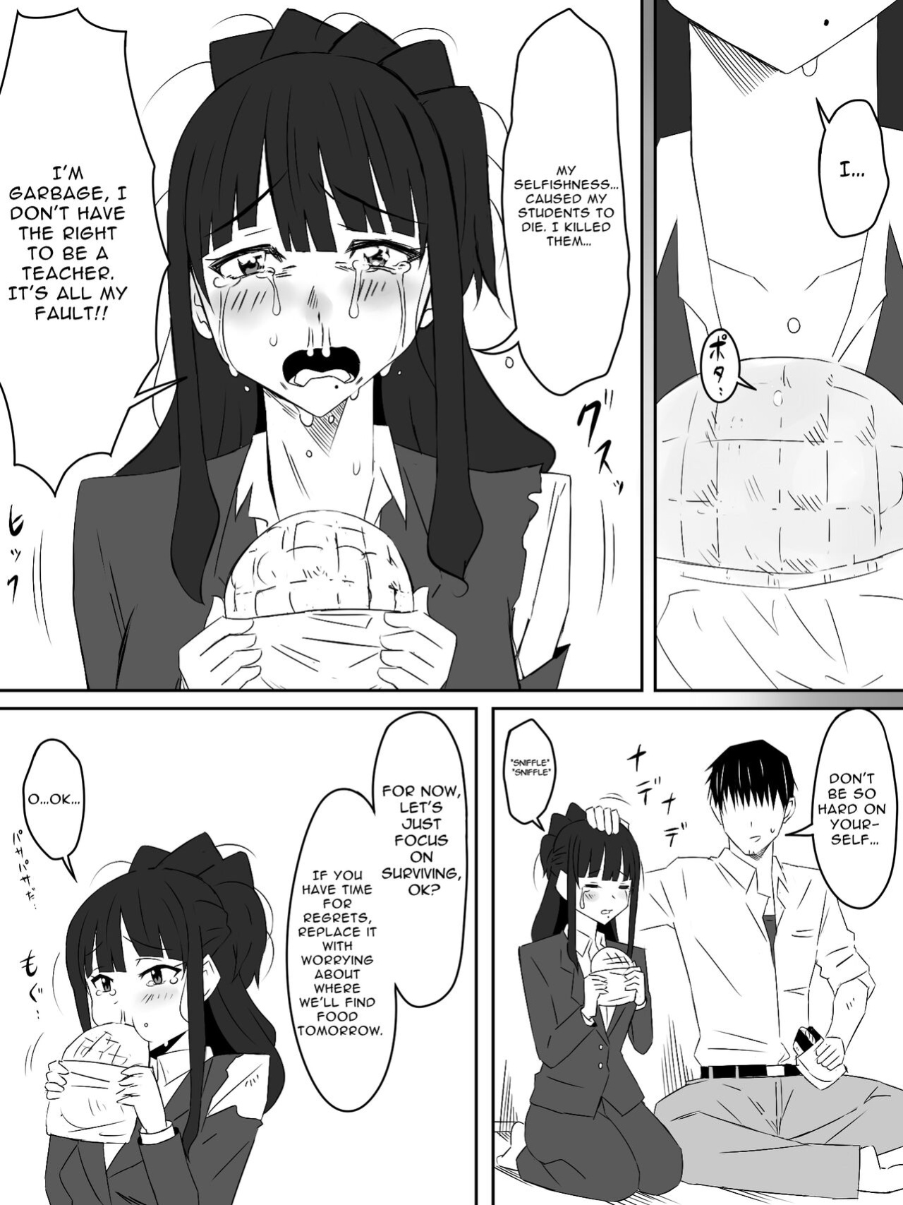[Circle Kagemusha (Kagemusha)] Zombie Harem Life ~Antibogi no Ore to Bakunyuu Zombie~ 2 | Zombie Harem Life ~My Immunity and the Big-Titted Zombie~ 2 [Translation Sensation]
