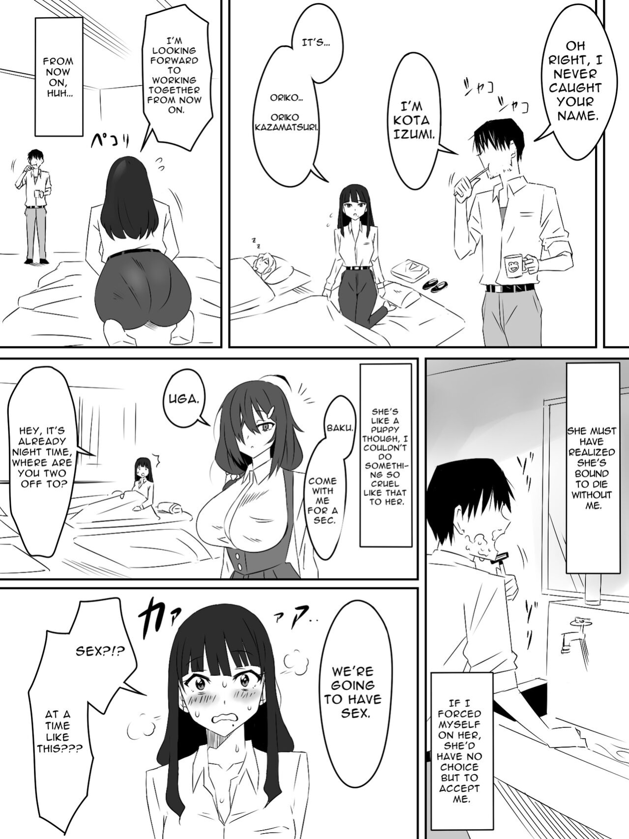 [Circle Kagemusha (Kagemusha)] Zombie Harem Life ~Antibogi no Ore to Bakunyuu Zombie~ 2 | Zombie Harem Life ~My Immunity and the Big-Titted Zombie~ 2 [Translation Sensation]