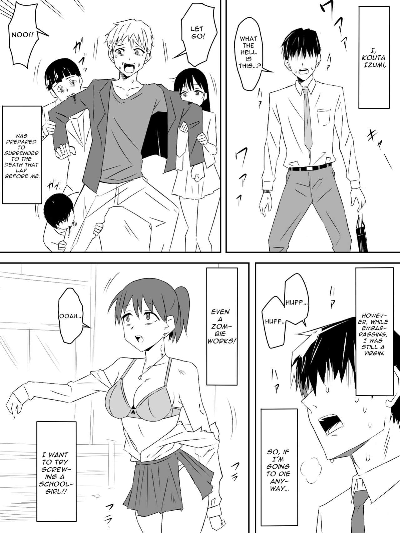 [Circle Kagemusha (Kagemusha)] Zombie Harem Life ~Antibogi no Ore to Bakunyuu Zombie~ | Zombie Harem Life ~My Immunity and the Big-Titted Zombie~ [Selcouth]