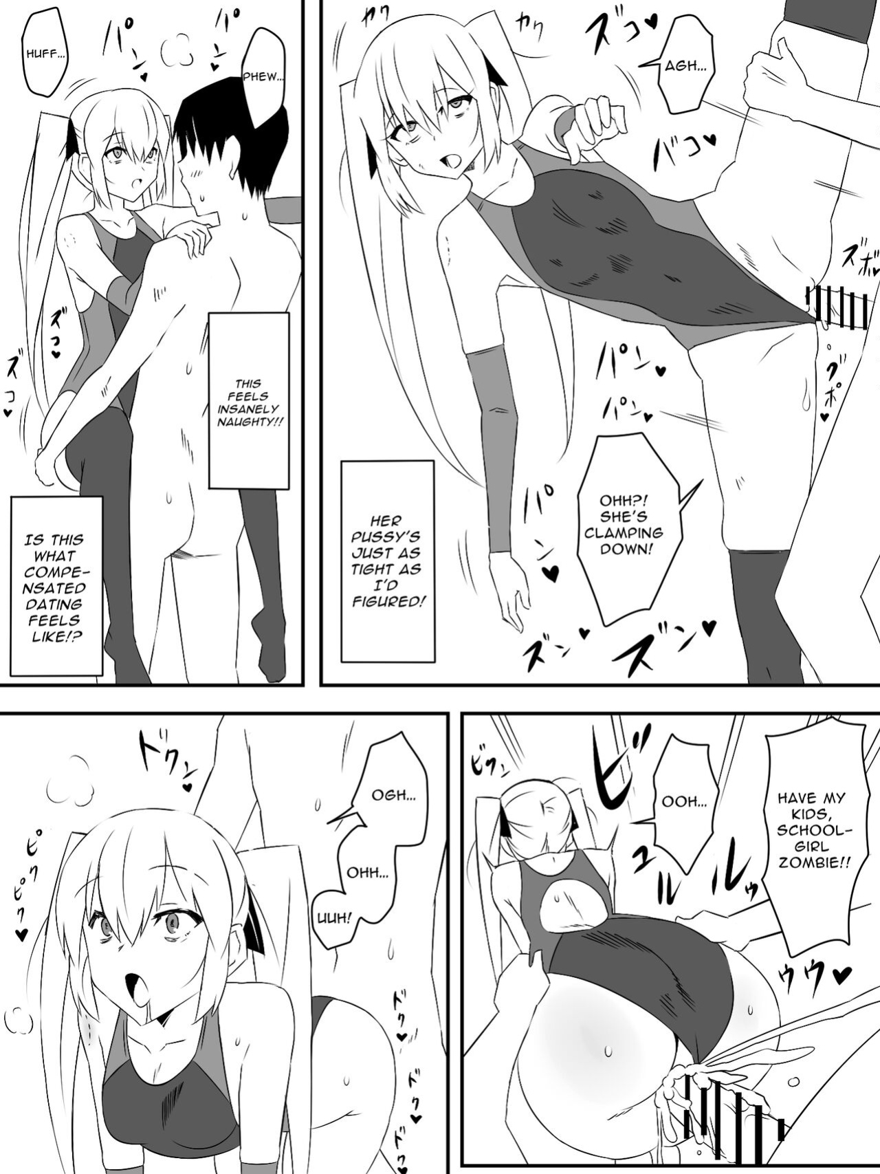 [Circle Kagemusha (Kagemusha)] Zombie Harem Life ~Antibogi no Ore to Bakunyuu Zombie~ | Zombie Harem Life ~My Immunity and the Big-Titted Zombie~ [Selcouth]