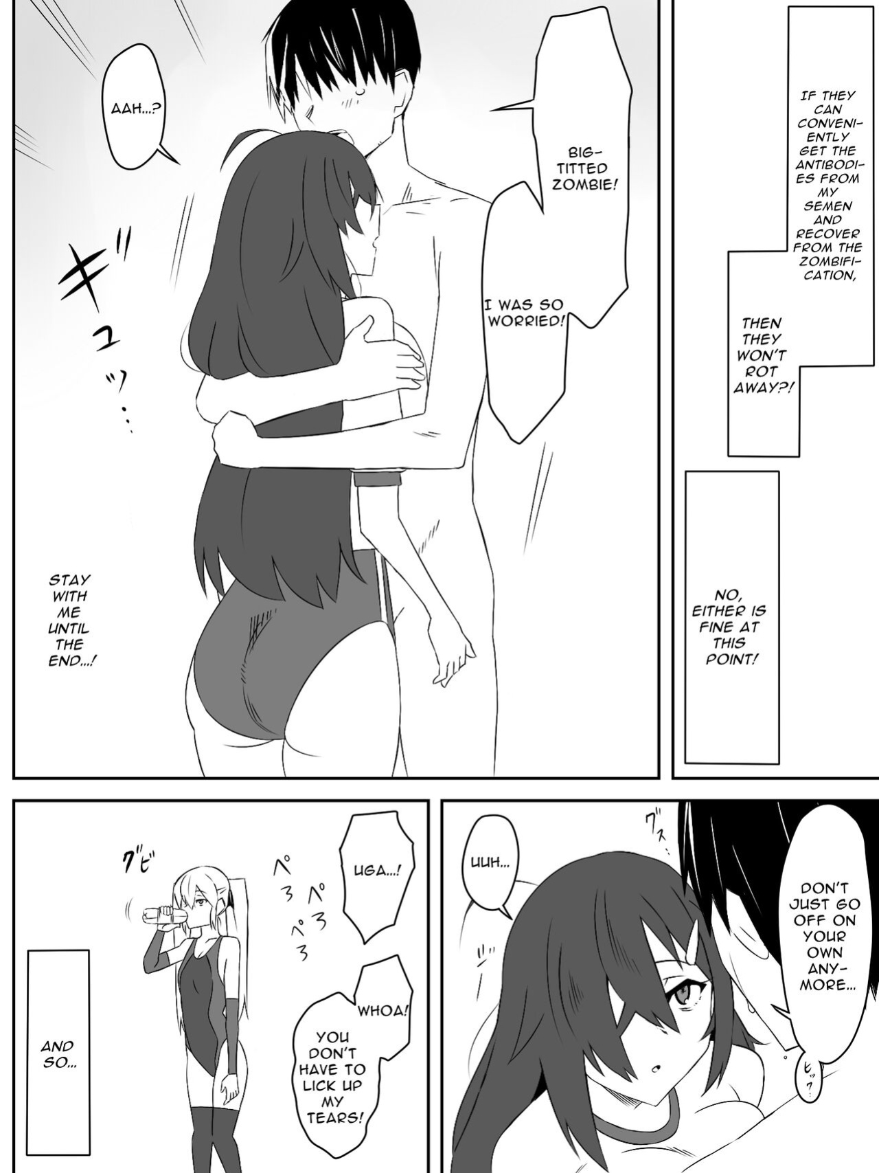 [Circle Kagemusha (Kagemusha)] Zombie Harem Life ~Antibogi no Ore to Bakunyuu Zombie~ | Zombie Harem Life ~My Immunity and the Big-Titted Zombie~ [Selcouth]