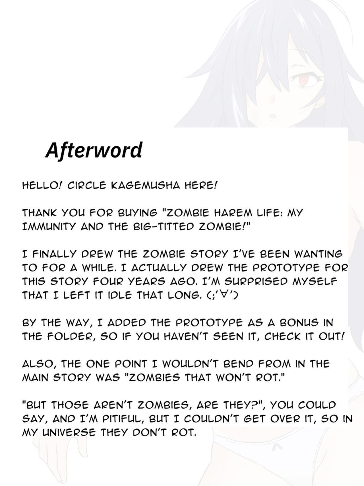 [Circle Kagemusha (Kagemusha)] Zombie Harem Life ~Antibogi no Ore to Bakunyuu Zombie~ | Zombie Harem Life ~My Immunity and the Big-Titted Zombie~ [Selcouth]