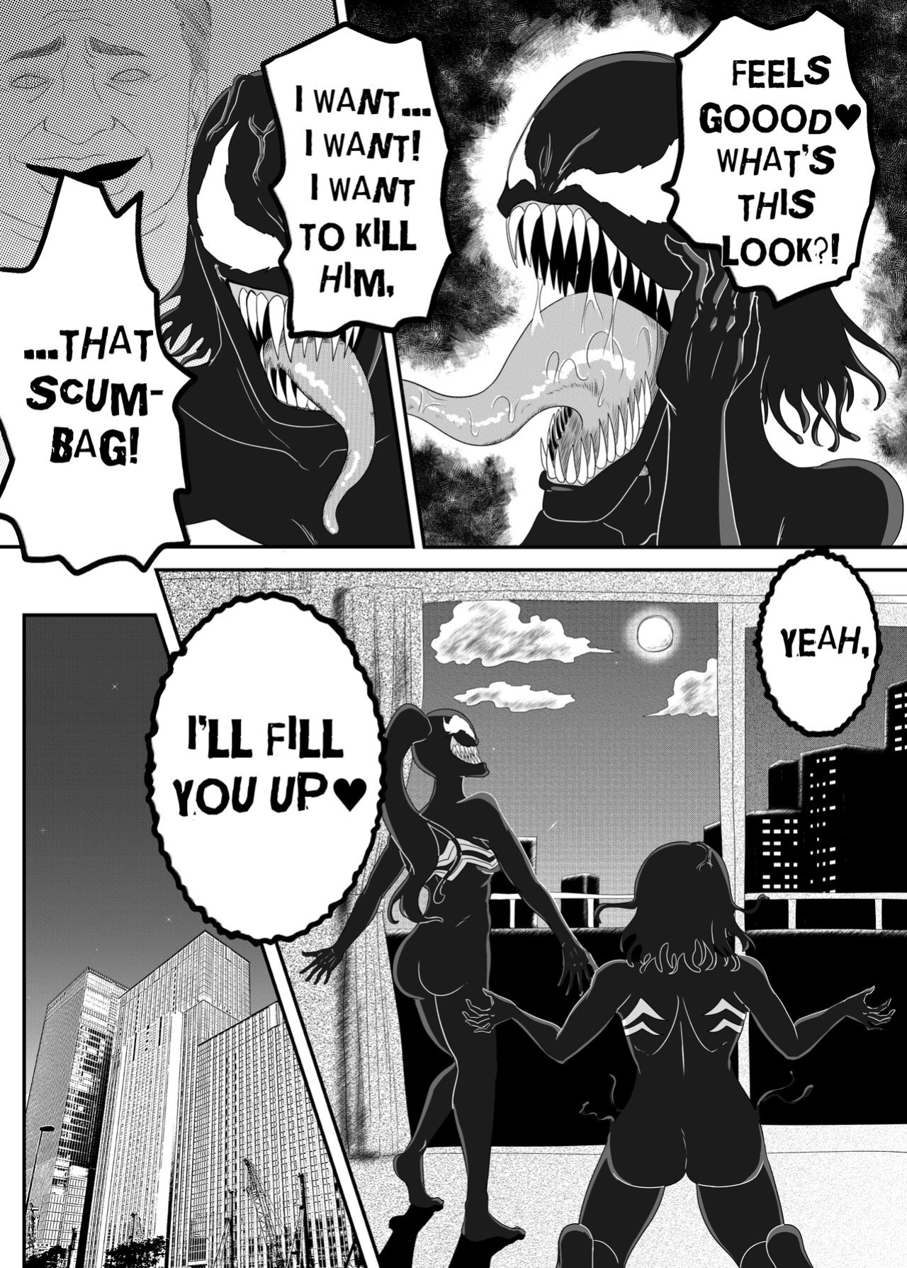 [AQUOTZ] Kuro no shinshoku 2～Black Venom～ English Version