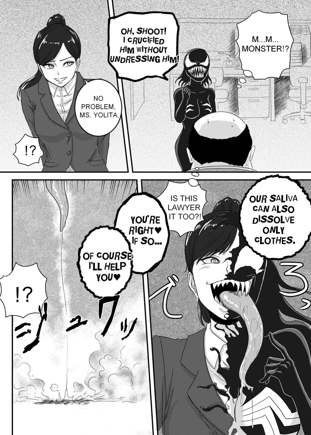 [AQUOTZ] Kuro no shinshoku 2～Black Venom～ English Version