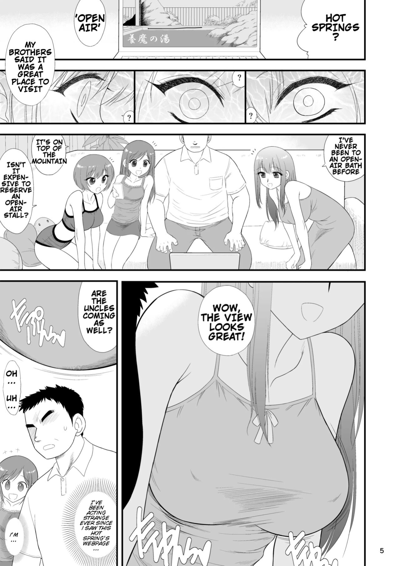 [BLACK DOG (Kuroinu Juu)] Bijin Sanshimai to Chichioya to Oji ga Konyoku Onsen ni Ikimashita