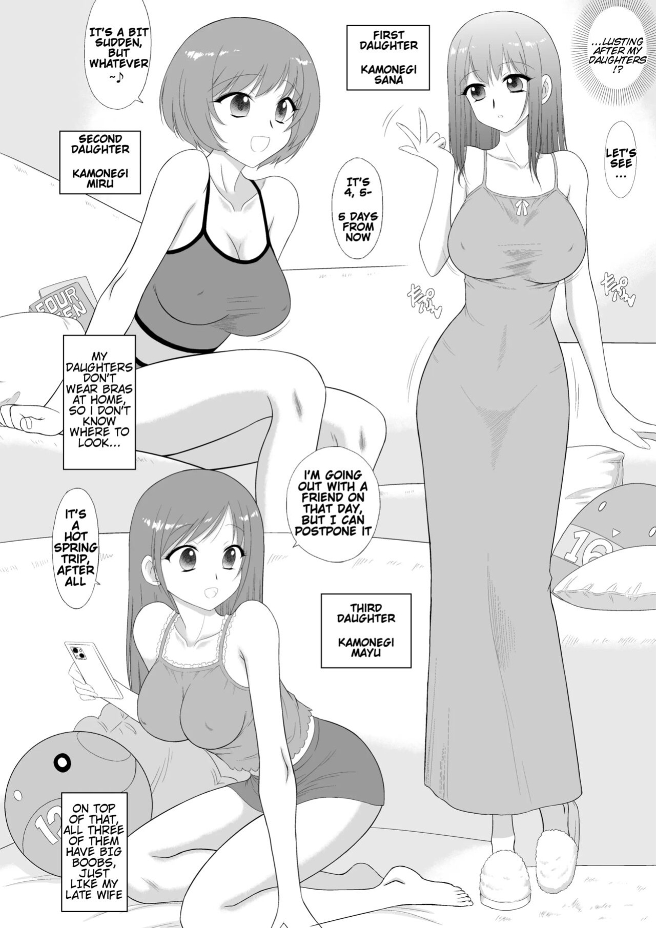 [BLACK DOG (Kuroinu Juu)] Bijin Sanshimai to Chichioya to Oji ga Konyoku Onsen ni Ikimashita