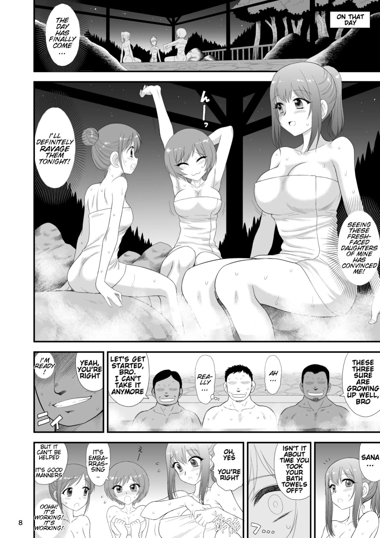 [BLACK DOG (Kuroinu Juu)] Bijin Sanshimai to Chichioya to Oji ga Konyoku Onsen ni Ikimashita