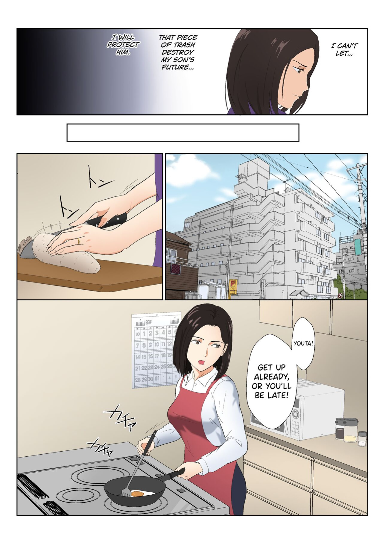 [Kiyama Haru] BariCare Kaa-san ga DQN ni Netorareta Vol.2 [biribiri][Colorized][SPDSD]