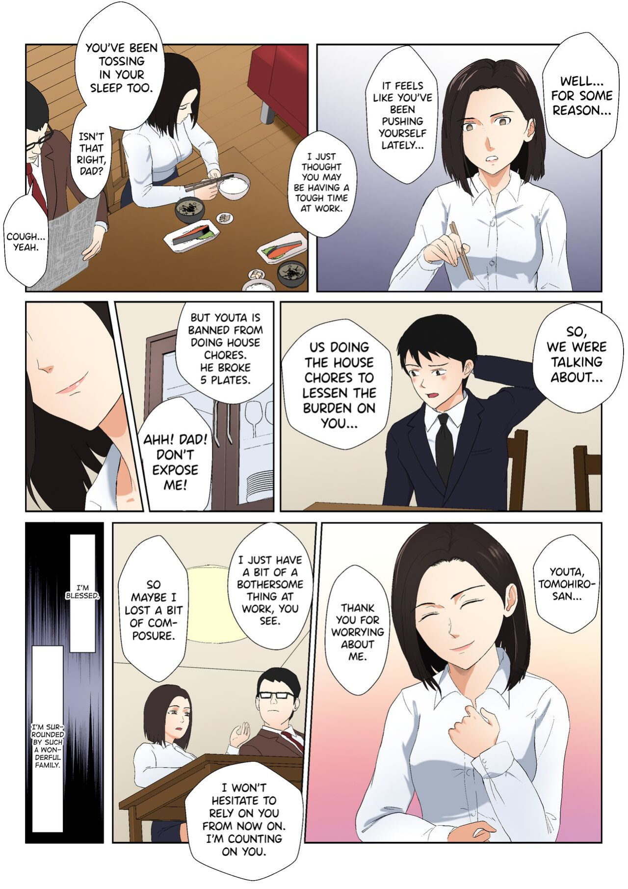 [Kiyama Haru] BariCare Kaa-san ga DQN ni Netorareta Vol.2 [biribiri][Colorized][SPDSD]