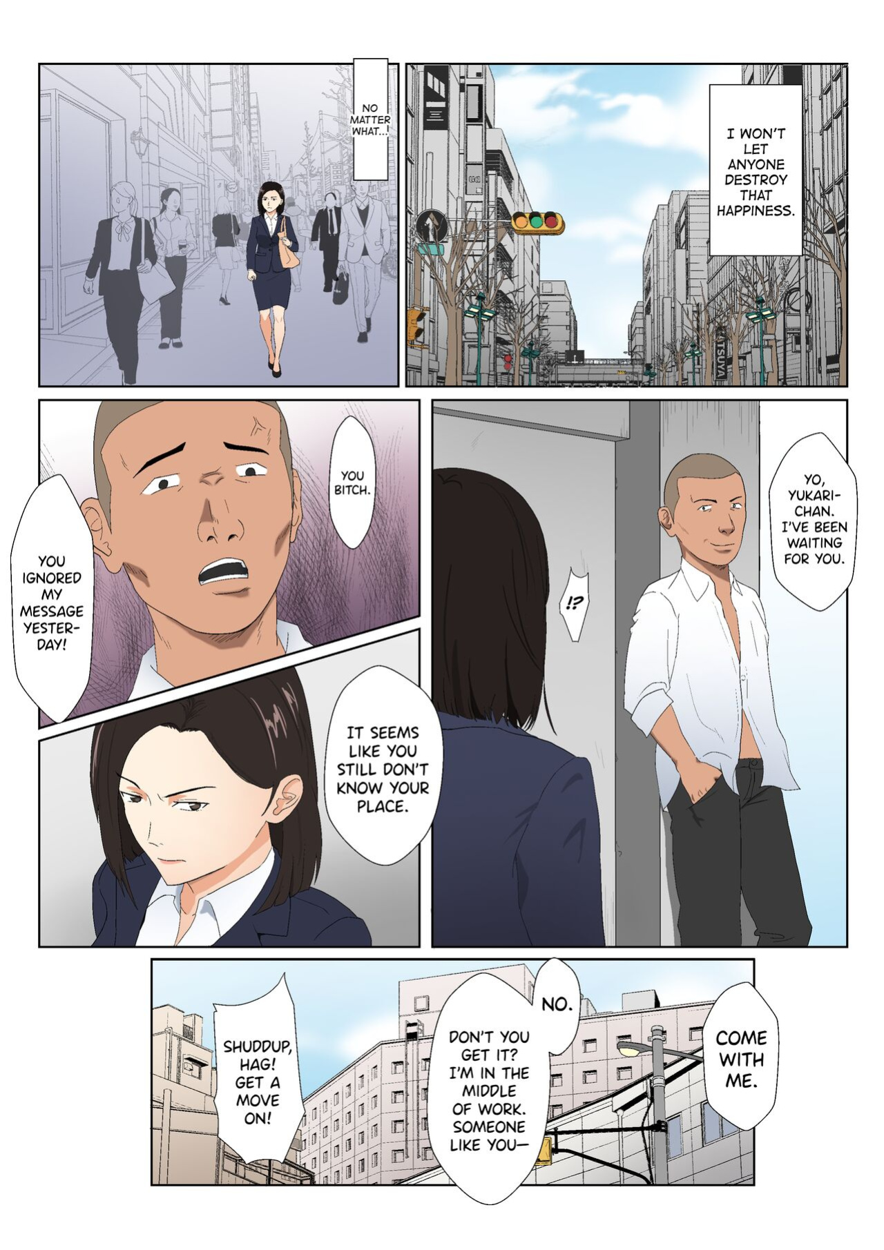[Kiyama Haru] BariCare Kaa-san ga DQN ni Netorareta Vol.2 [biribiri][Colorized][SPDSD]