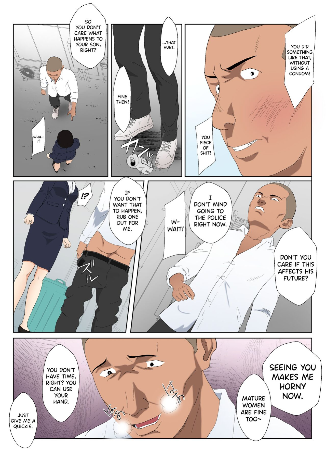 [Kiyama Haru] BariCare Kaa-san ga DQN ni Netorareta Vol.2 [biribiri][Colorized][SPDSD]