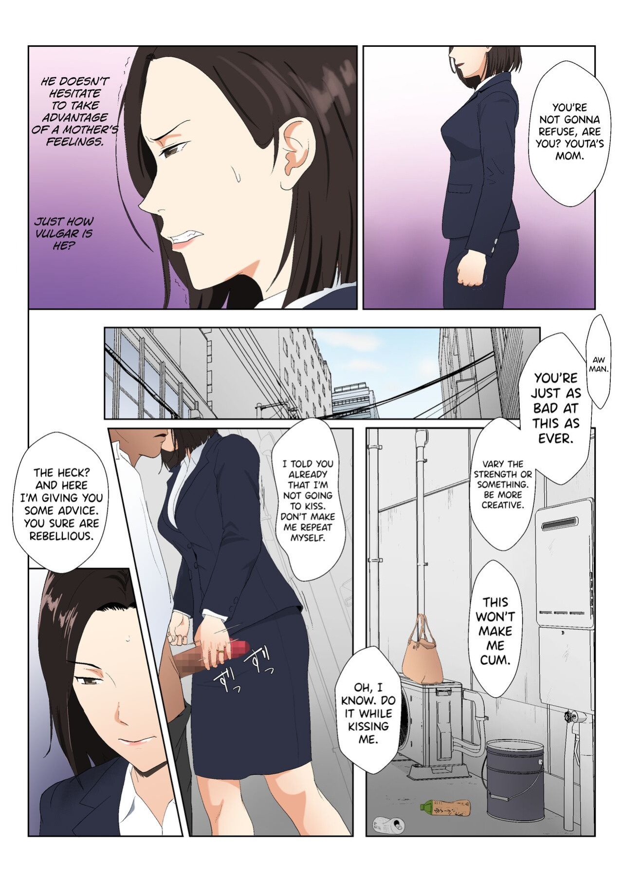 [Kiyama Haru] BariCare Kaa-san ga DQN ni Netorareta Vol.2 [biribiri][Colorized][SPDSD]