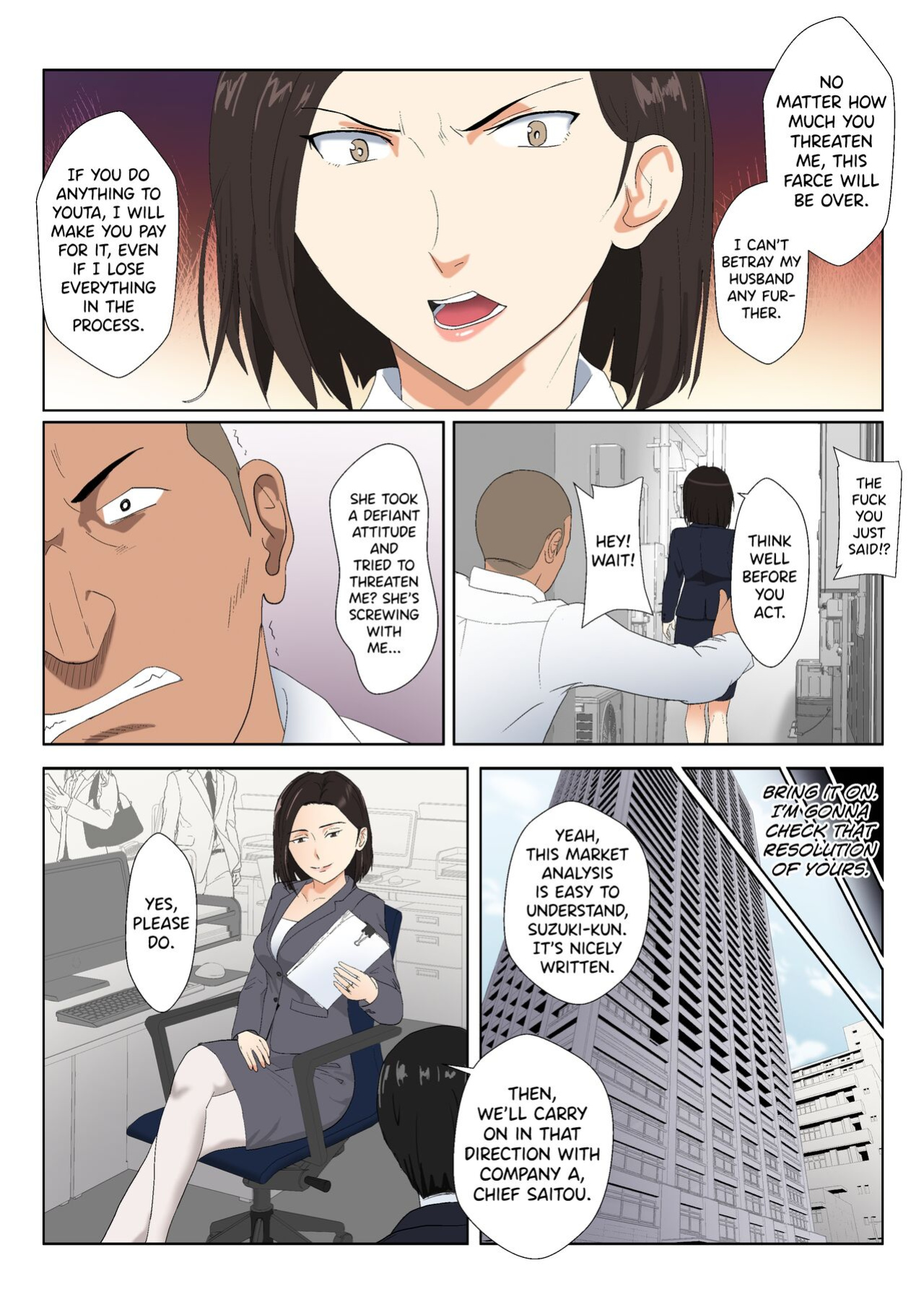 [Kiyama Haru] BariCare Kaa-san ga DQN ni Netorareta Vol.2 [biribiri][Colorized][SPDSD]