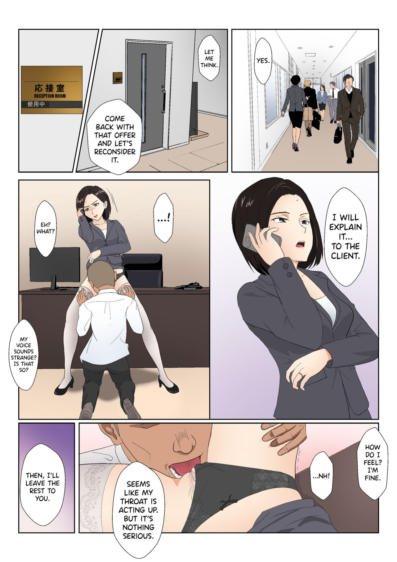 [Kiyama Haru] BariCare Kaa-san ga DQN ni Netorareta Vol.2 [biribiri][Colorized][SPDSD]