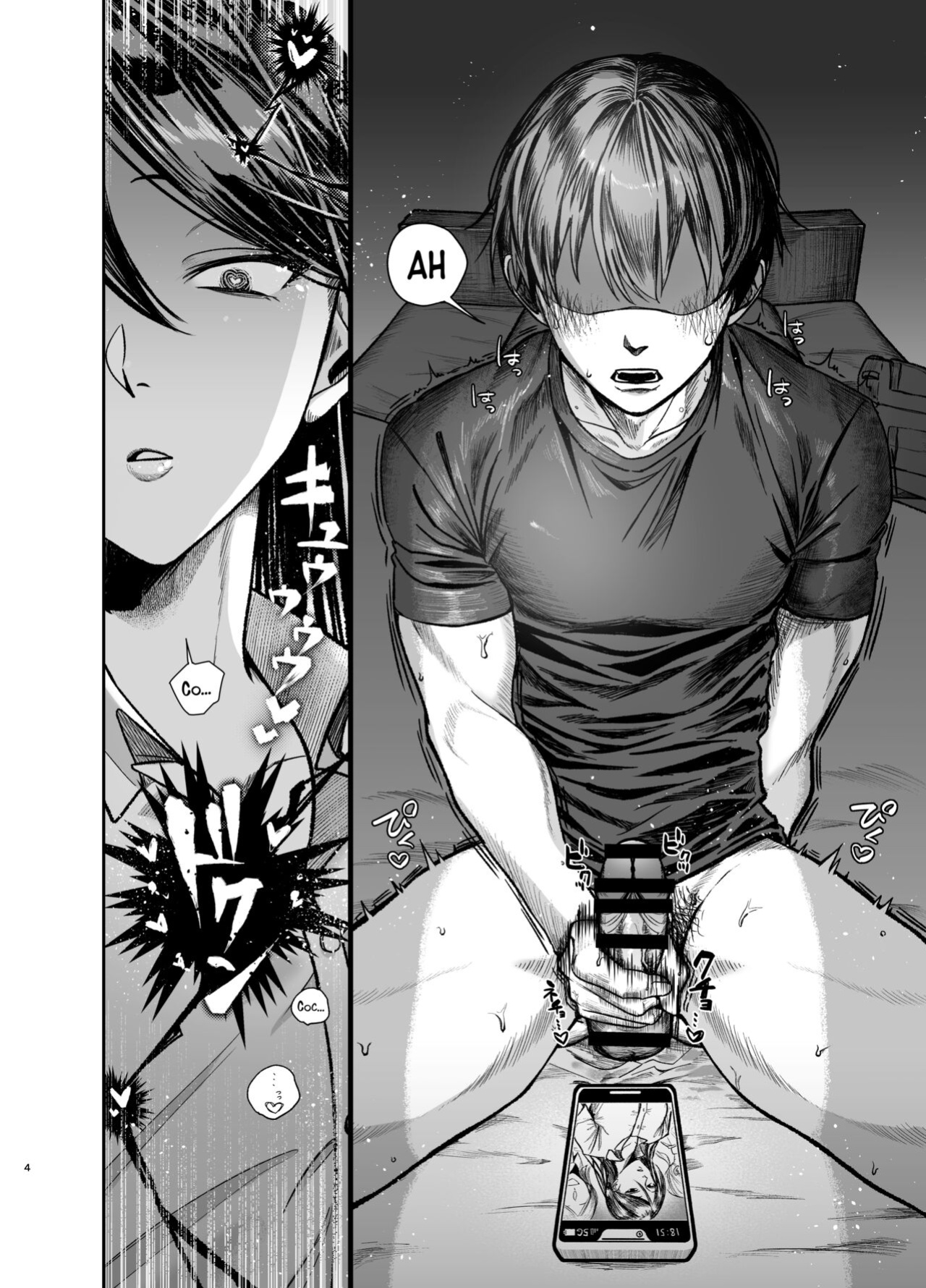 [Getsumatsu (Shuumatsu)] Ane de Shikoru Otouto to Onaritai Ane ga Souguu shita Kekka [Vivid Rabbit Translation]