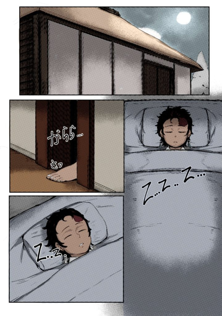 [Tobe] Haha to Watashi (ge) | Un Mondo Senza Demoni (Kimetsu no Yaiba) [Colorized]