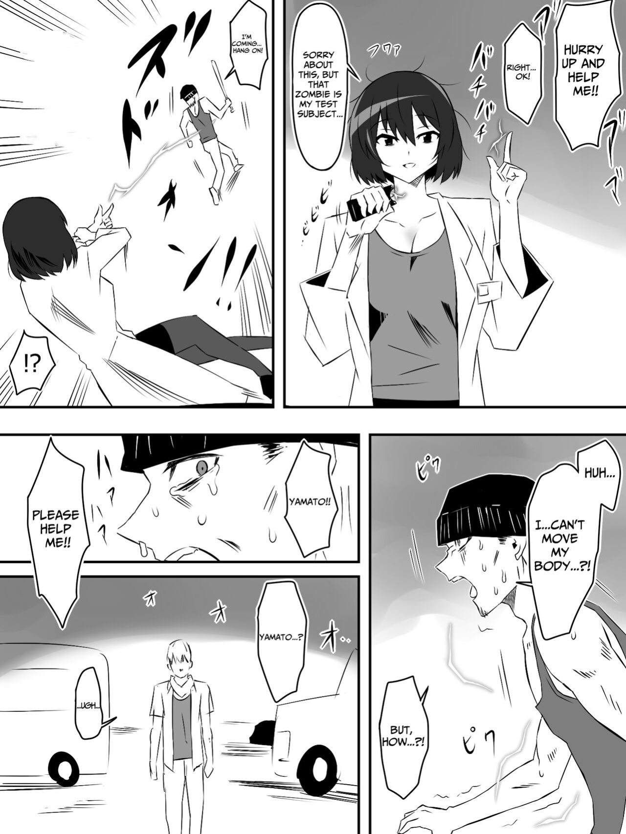 [Circle Kagemusha (Kagemusha)] Zombie Harem Life ~Antibogi no Ore to Bakunyuu Zombie~ 5 | Zombie Harem Life ~My Immunity and the Big-Titted Zombie~ 5 [Translation Sensation]