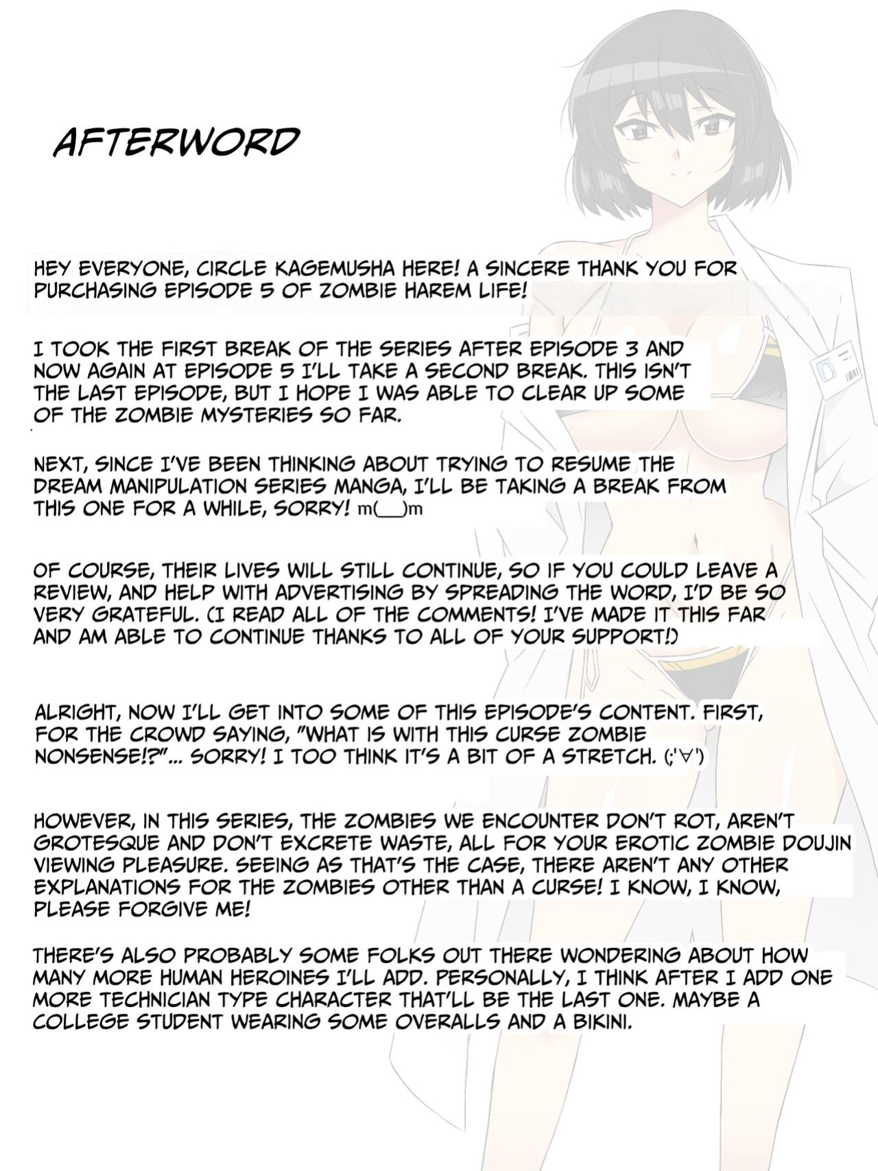 [Circle Kagemusha (Kagemusha)] Zombie Harem Life ~Antibogi no Ore to Bakunyuu Zombie~ 5 | Zombie Harem Life ~My Immunity and the Big-Titted Zombie~ 5 [Translation Sensation]