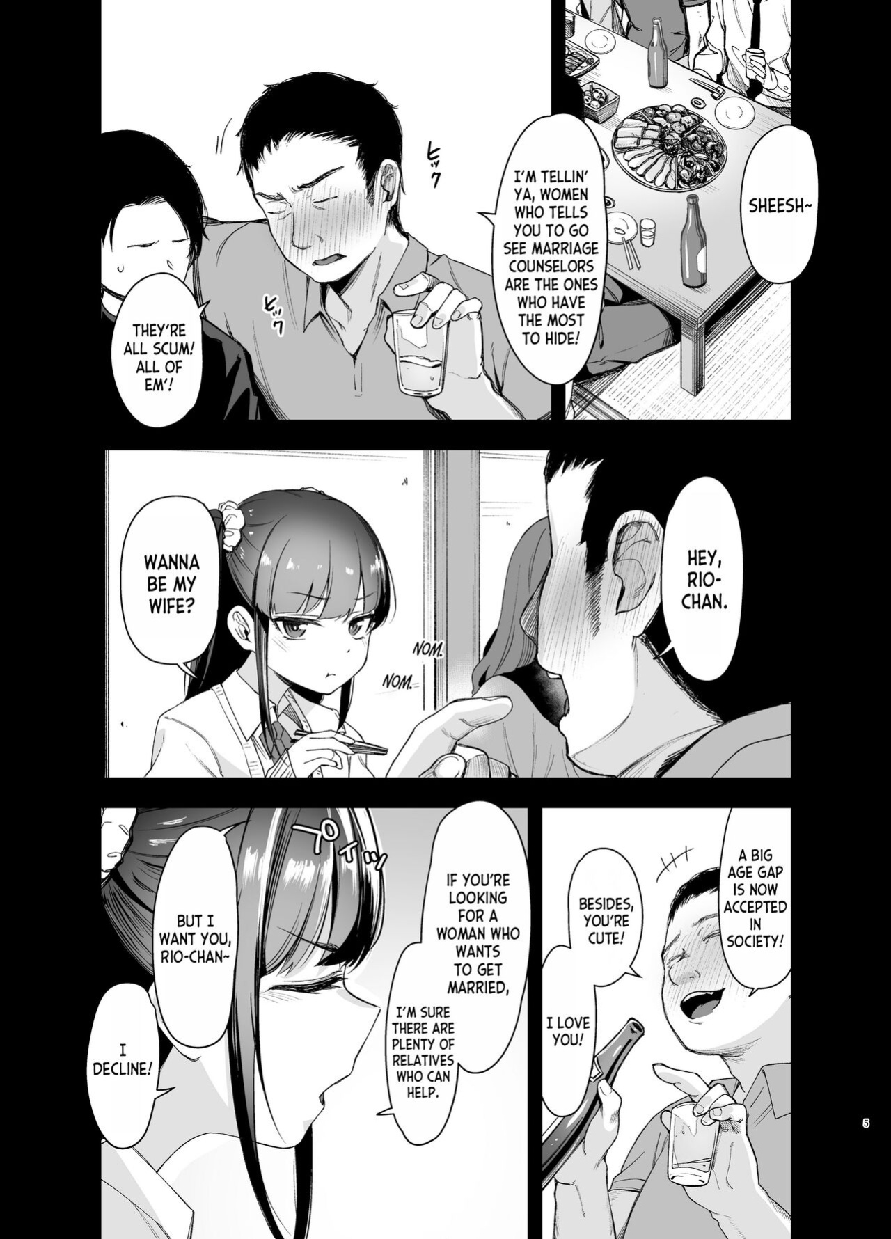 [LittleHopper (Hashibiro Kou)] Saimin ni Kakarutte Koto wa Oyome-san ni Naritaitte Koto da yo ne [desudesu]