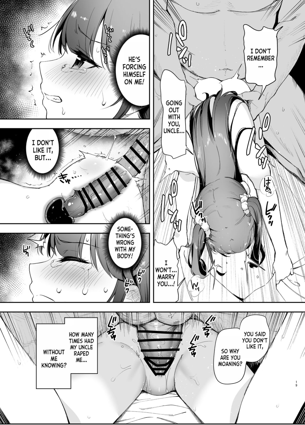 [LittleHopper (Hashibiro Kou)] Saimin ni Kakarutte Koto wa Oyome-san ni Naritaitte Koto da yo ne [desudesu]