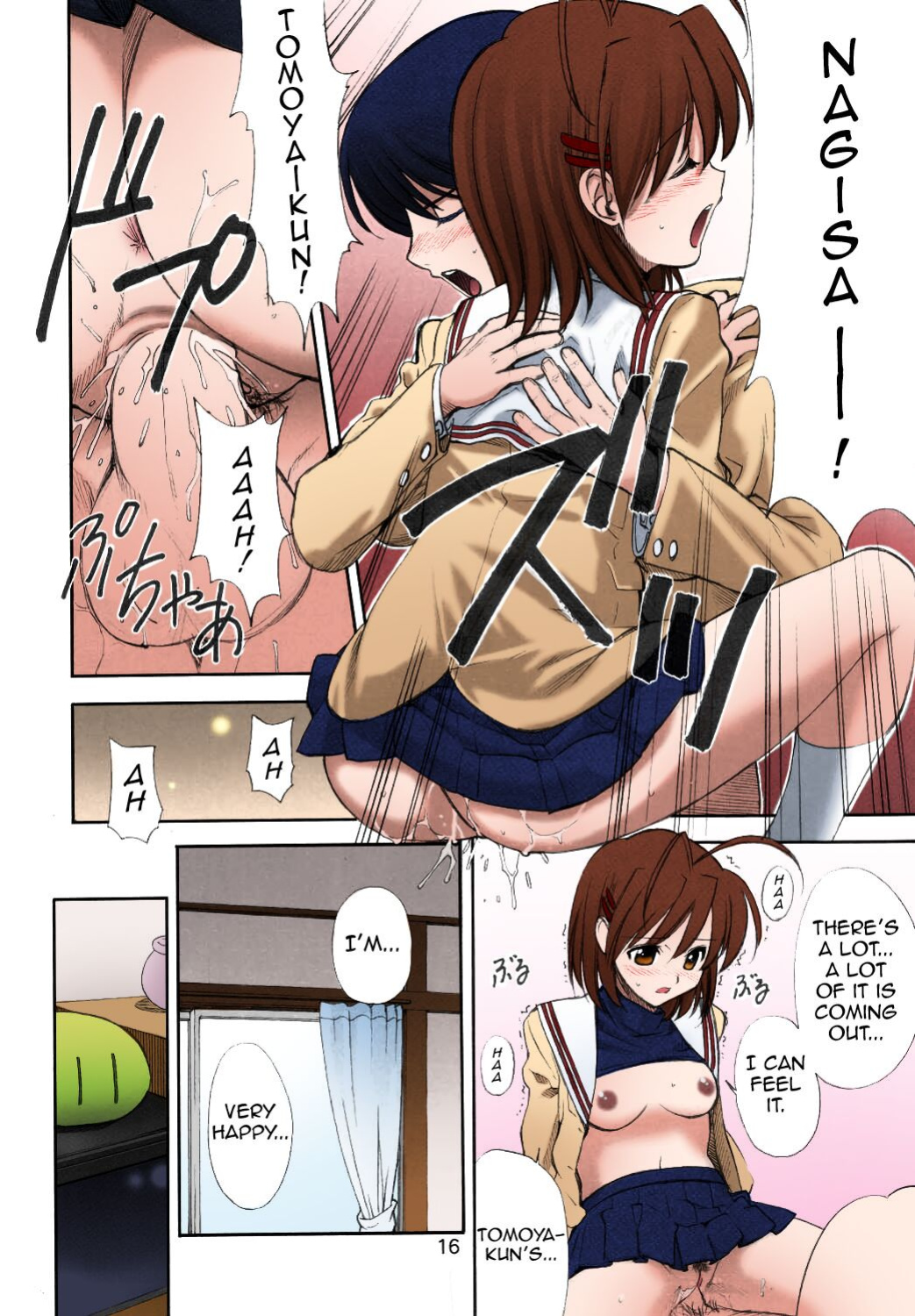 (C66) [UGEMAN (Ugeppa)] Maki Clannad (Clannad) [Comfy Pillow Scans] [SPDSD] [Colorized]