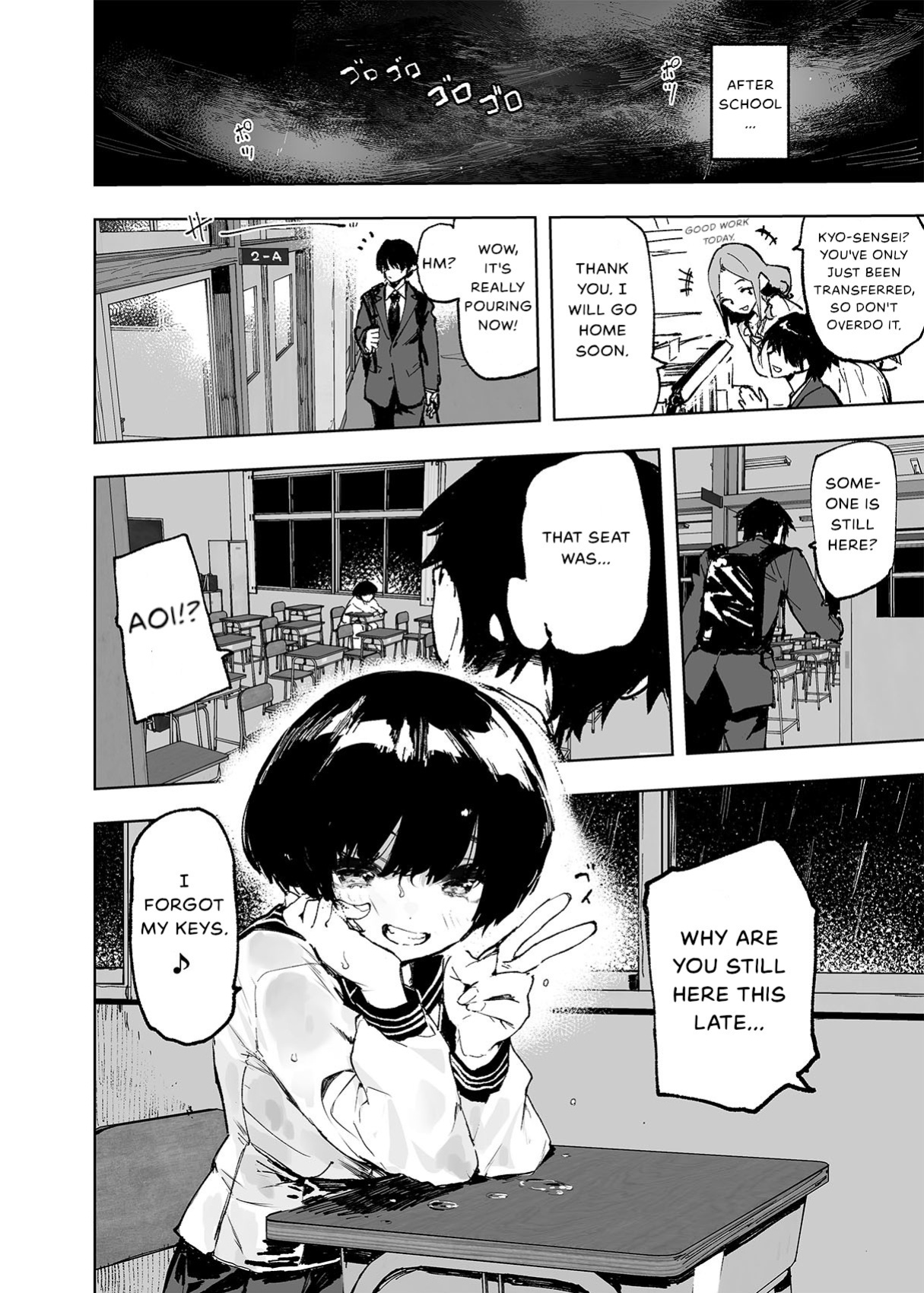[Hyoco Road (Hyocorou)] Ichinengo, Ore no Ko o Haramu Imouto no Kiroku. [StickyRicky]