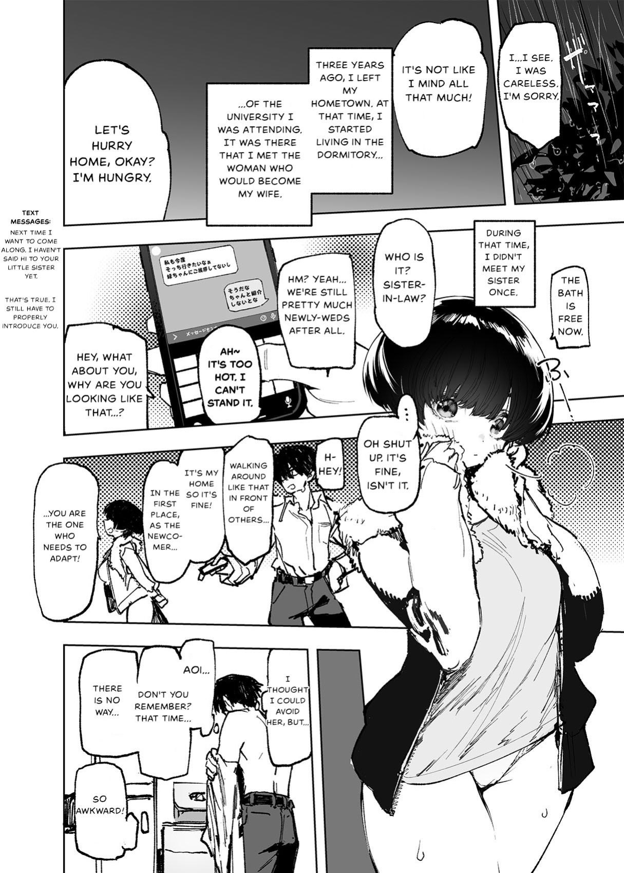 [Hyoco Road (Hyocorou)] Ichinengo, Ore no Ko o Haramu Imouto no Kiroku. [StickyRicky]