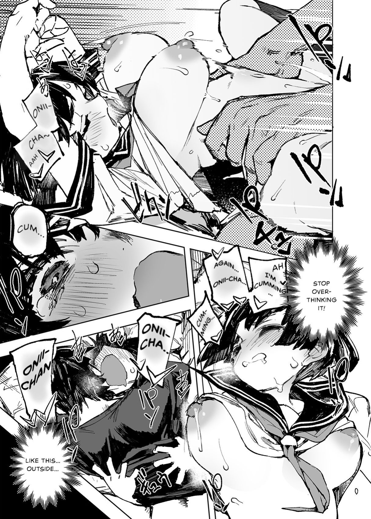 [Hyoco Road (Hyocorou)] Ichinengo, Ore no Ko o Haramu Imouto no Kiroku. [StickyRicky]