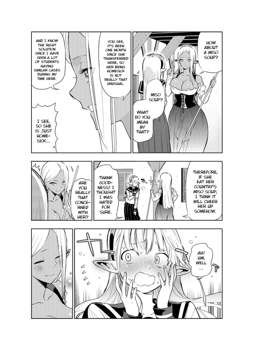 [Kawakami Masaki] Futanari no Elf