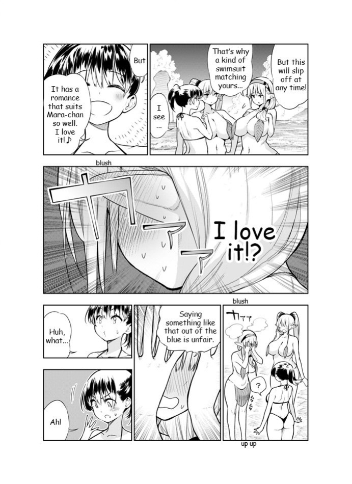 [Kawakami Masaki] Futanari no Elf