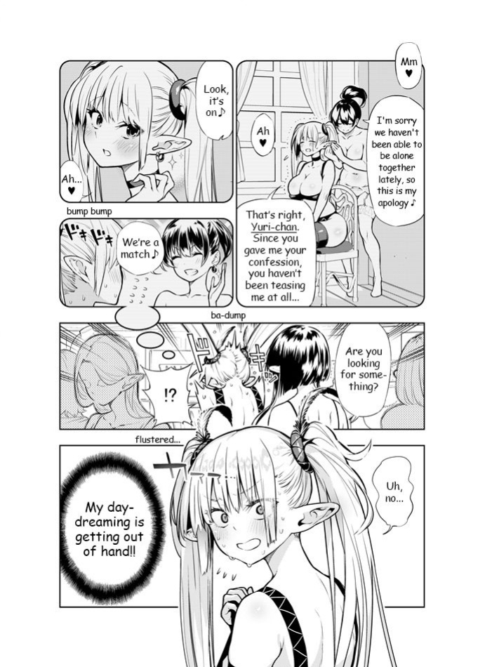 [Kawakami Masaki] Futanari no Elf