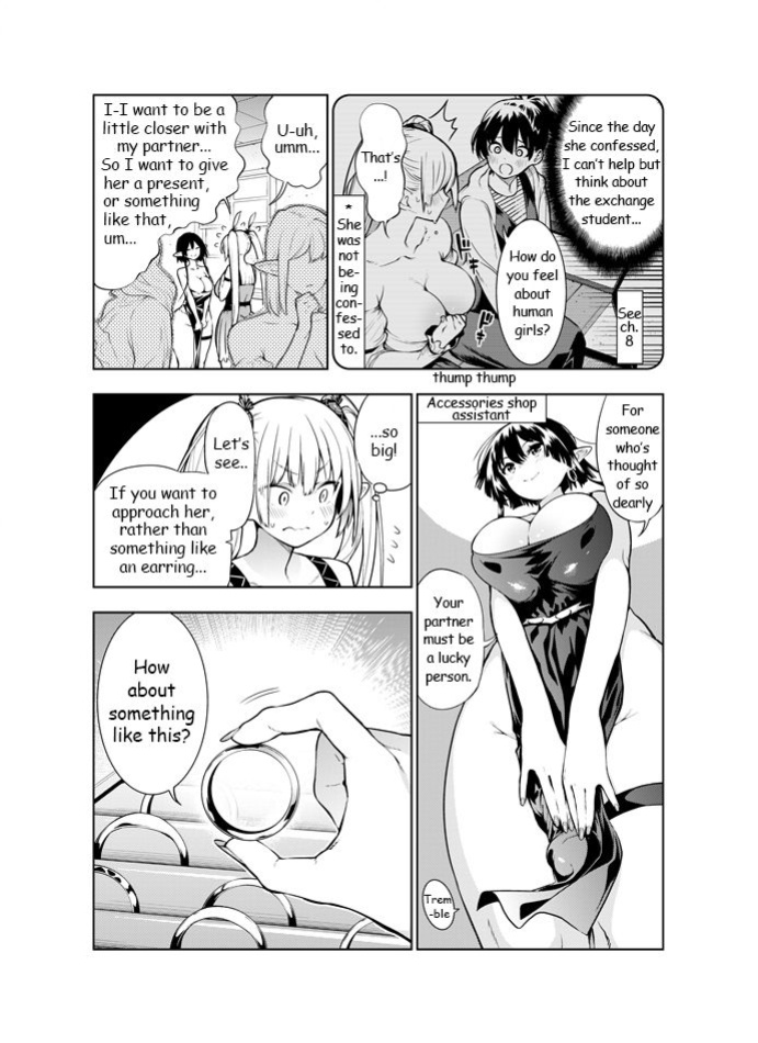 [Kawakami Masaki] Futanari no Elf